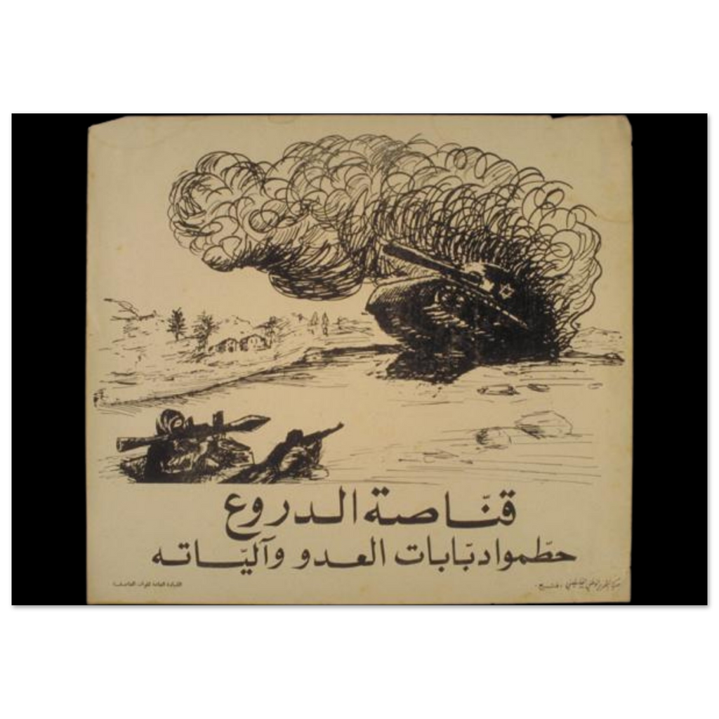 4890ad56-6091-4870-985d-1bbb88d42fa8