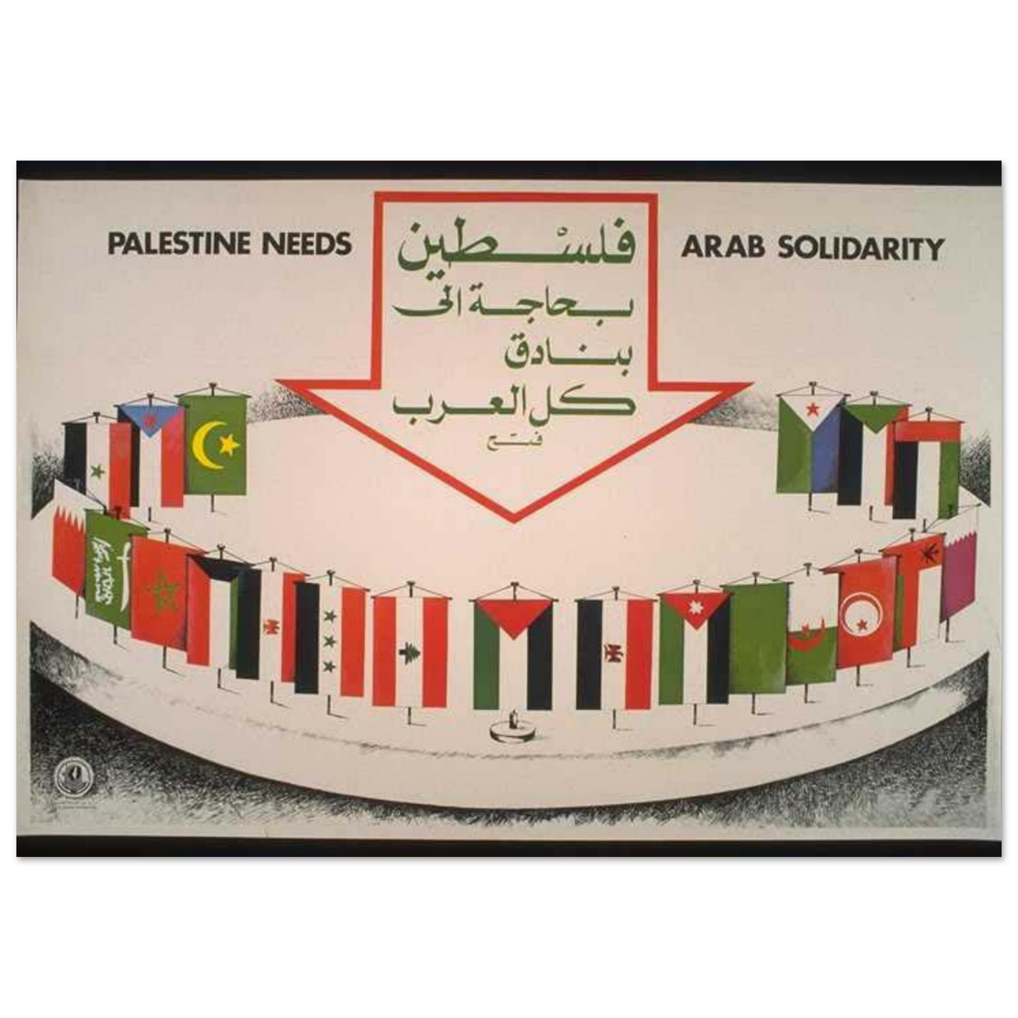 4b3c53cd-9cd3-4a38-9278-2f3f500acbb4