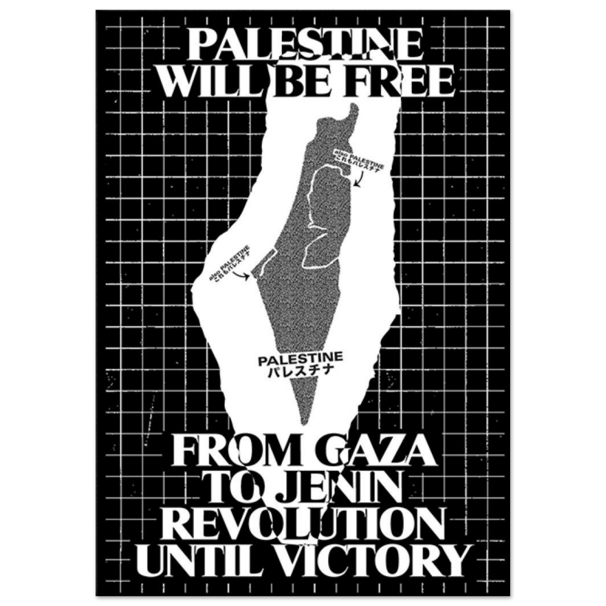 4c9e9a25-e76a-4bee-89eb-2f24dbfde3fe