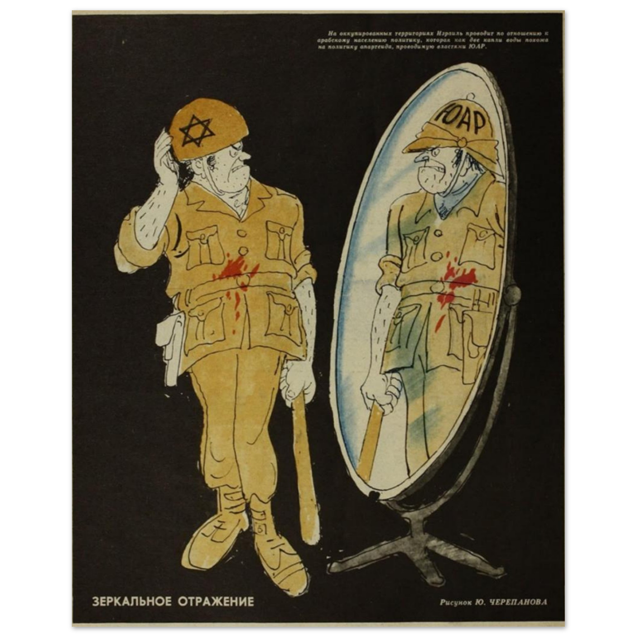 4ccd3725-f2f7-4611-b013-cf0fb2ace152