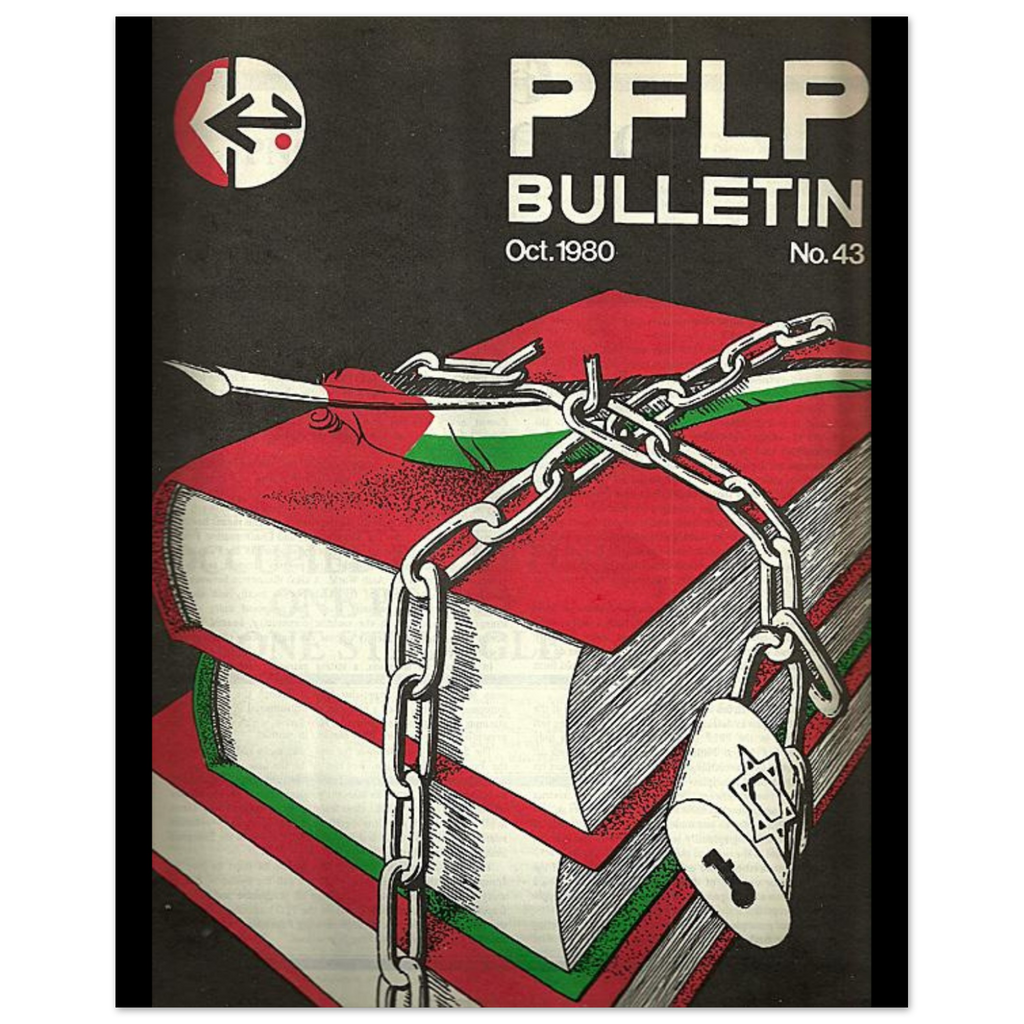 4d844fc3-2e3a-45cd-8df4-fd3bfc2f0ae0