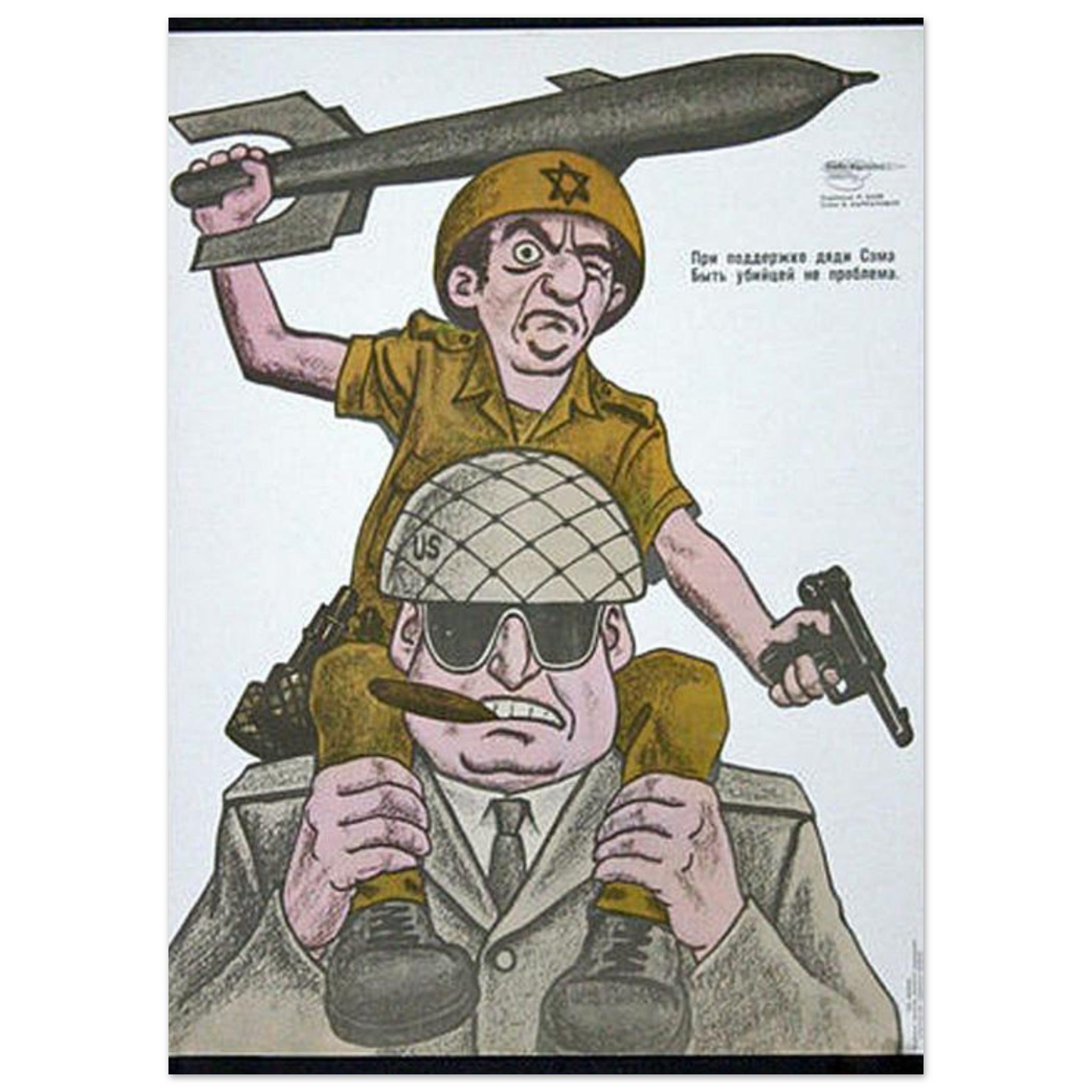 4d909e18-ea22-46c6-90b4-5249598a546b