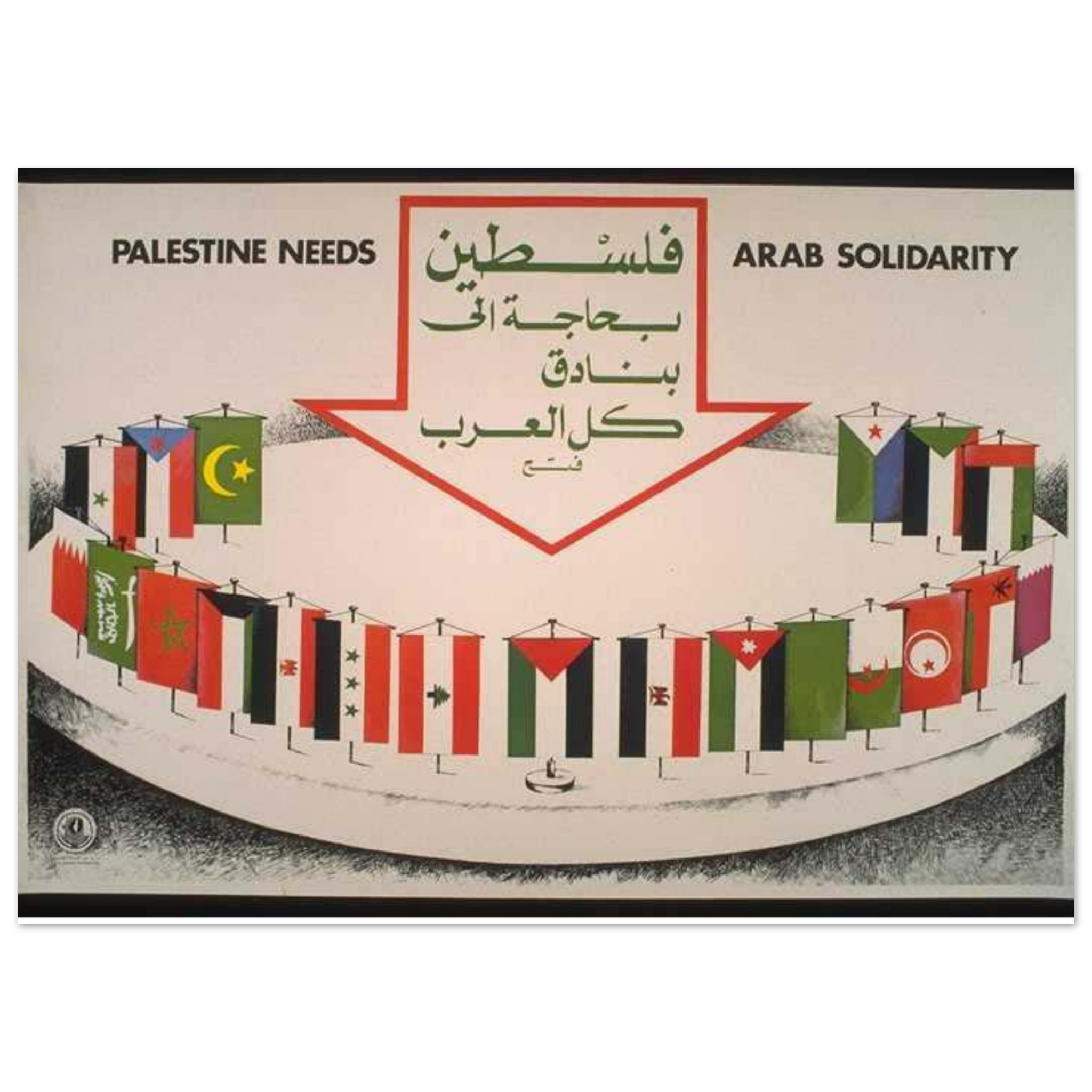 58bf11b9-6020-4011-885a-6596e34732ed