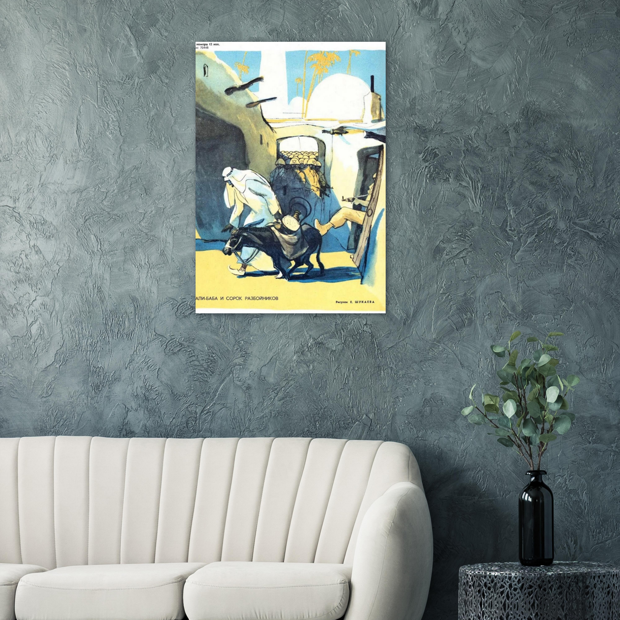 5b9360d7-3553-4bd2-b7e4-e2b64191140b