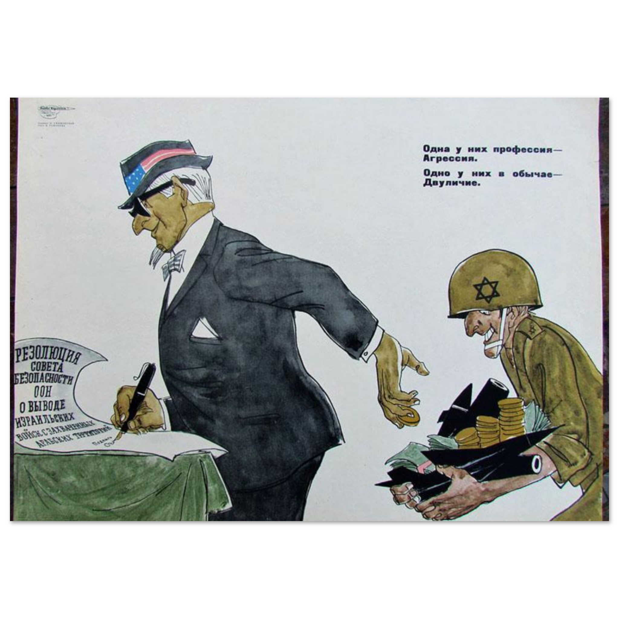 5d4609b4-7fb8-4747-877f-ba629be1708b