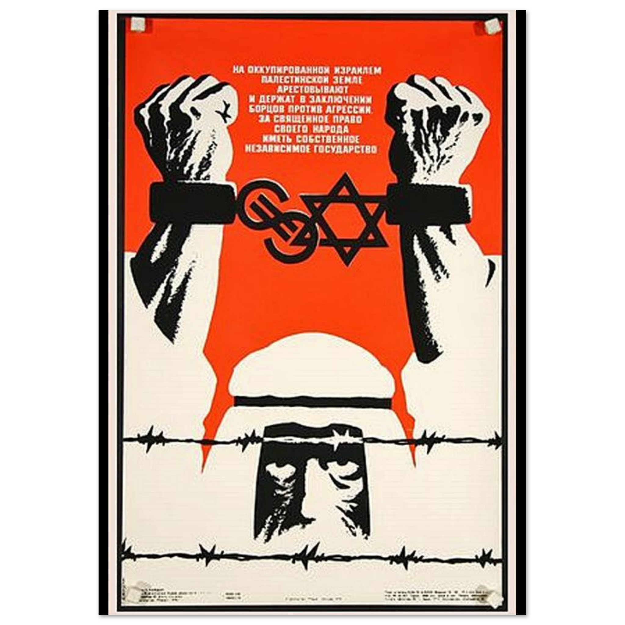 5f2ef2f2-6d8c-4db2-b72a-eb5378a7b367