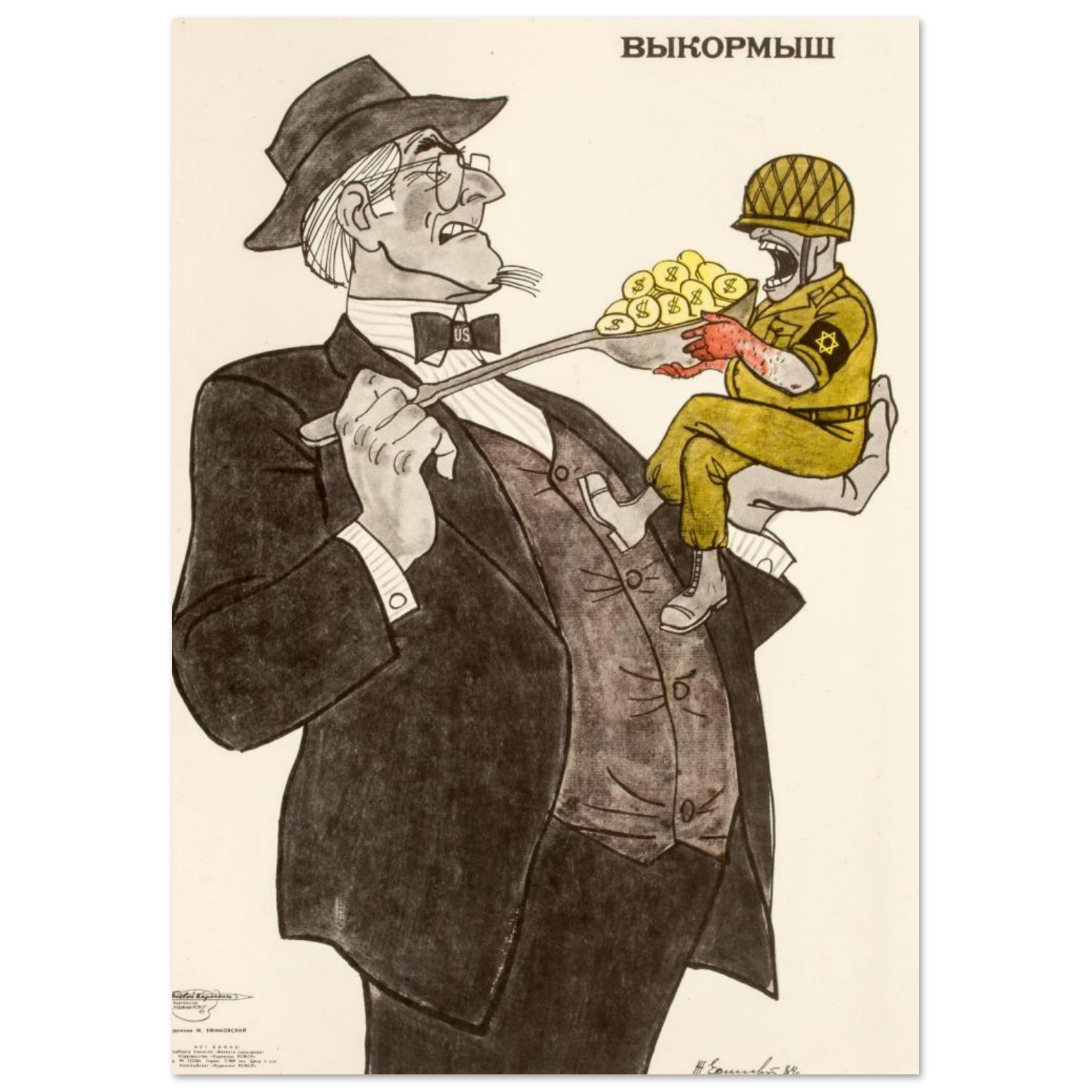 5f9e1928-3add-448d-9679-0a960cb40a69