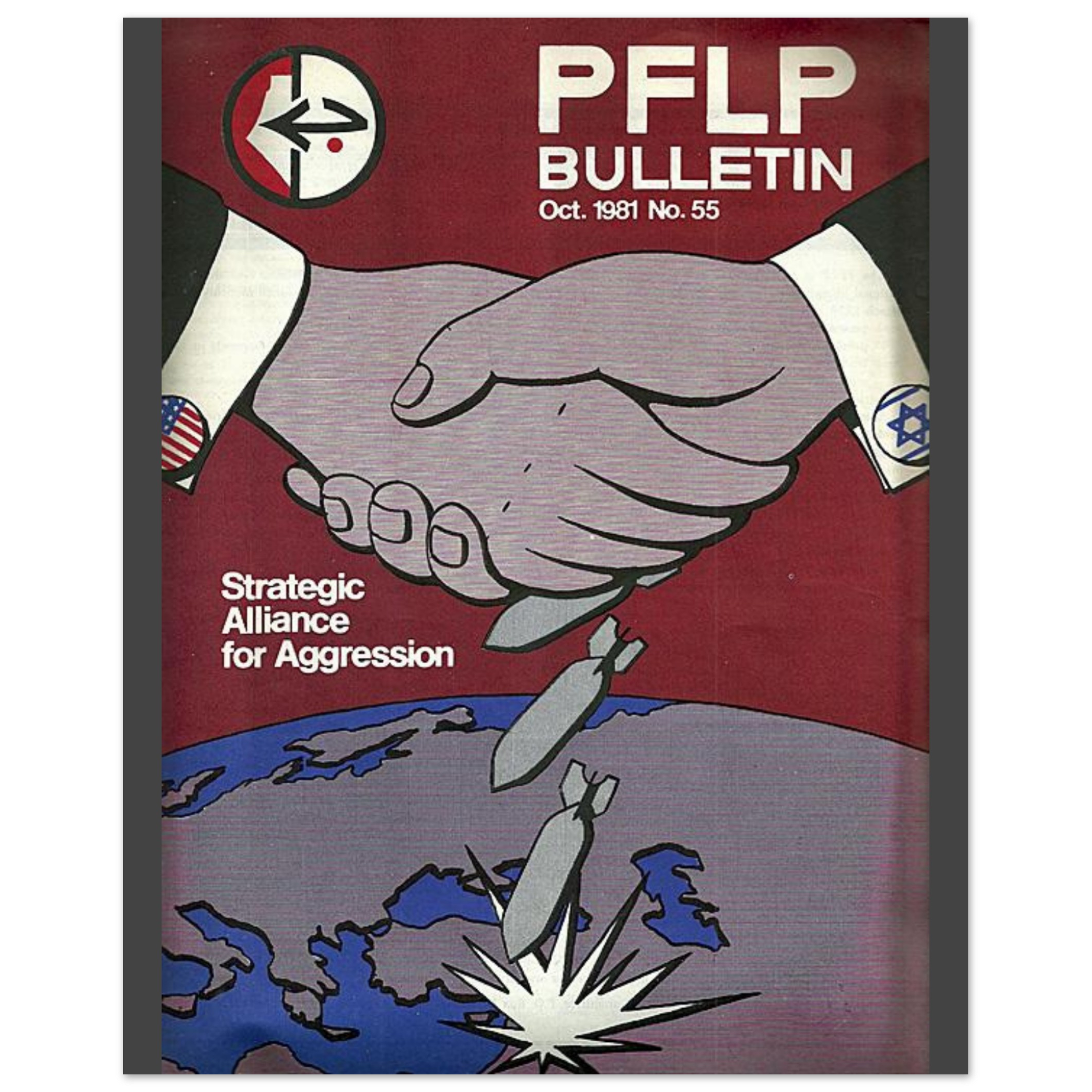 60fd45e0-2764-473a-a337-a5e0eaf87df8