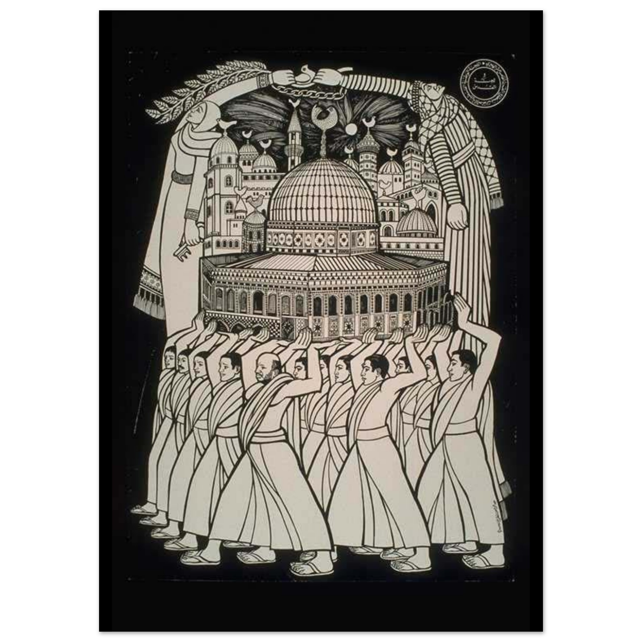 65b3732d-870e-4ac7-a471-6c28e4c1e08b