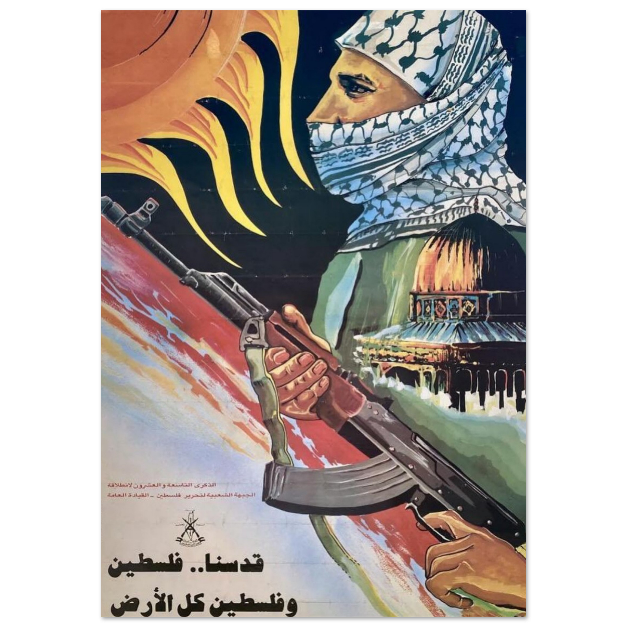 6711faa7-7a44-4597-b7c7-15410d0ca03e