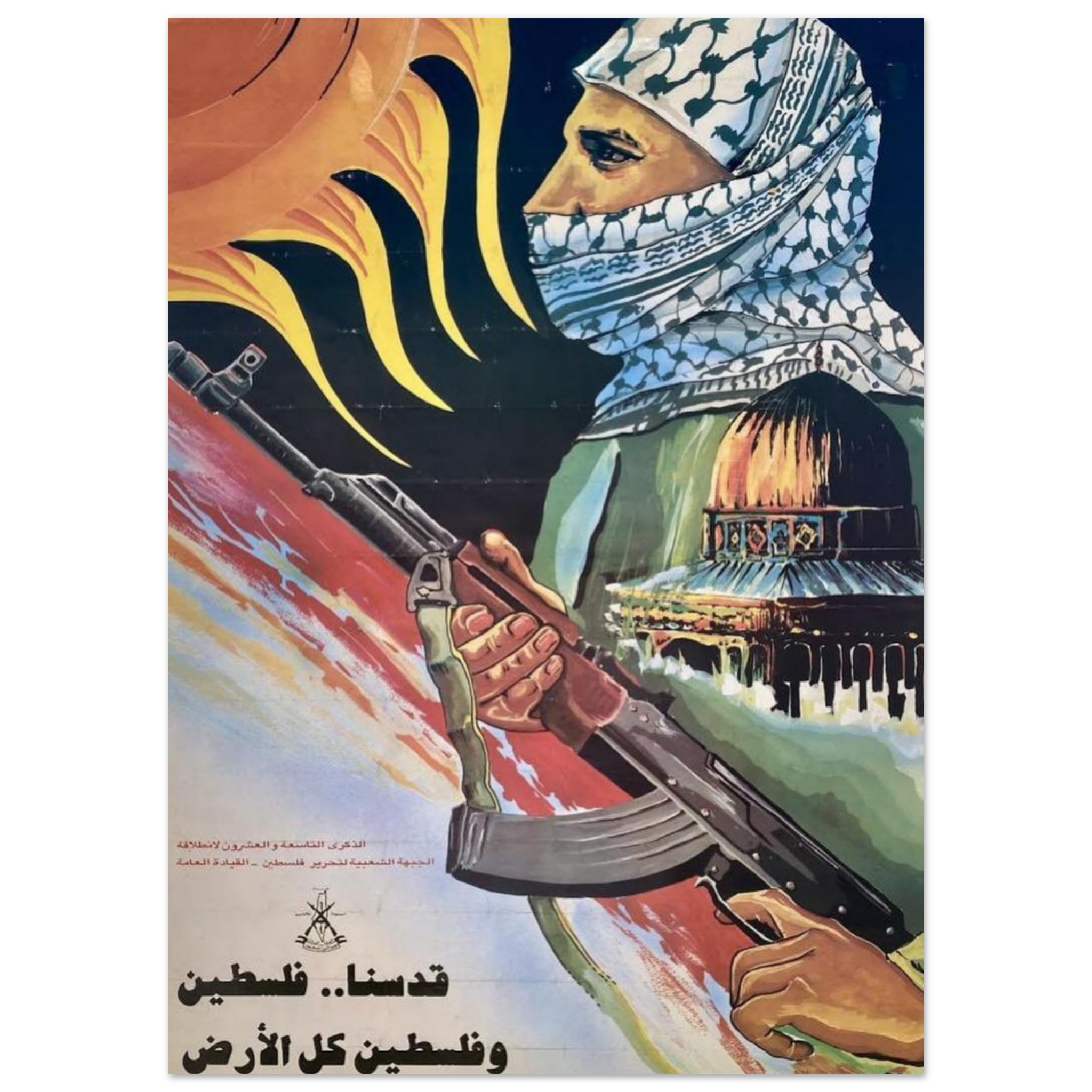 6804bc1b-14fe-4675-a5fd-1cf7034ae3c1