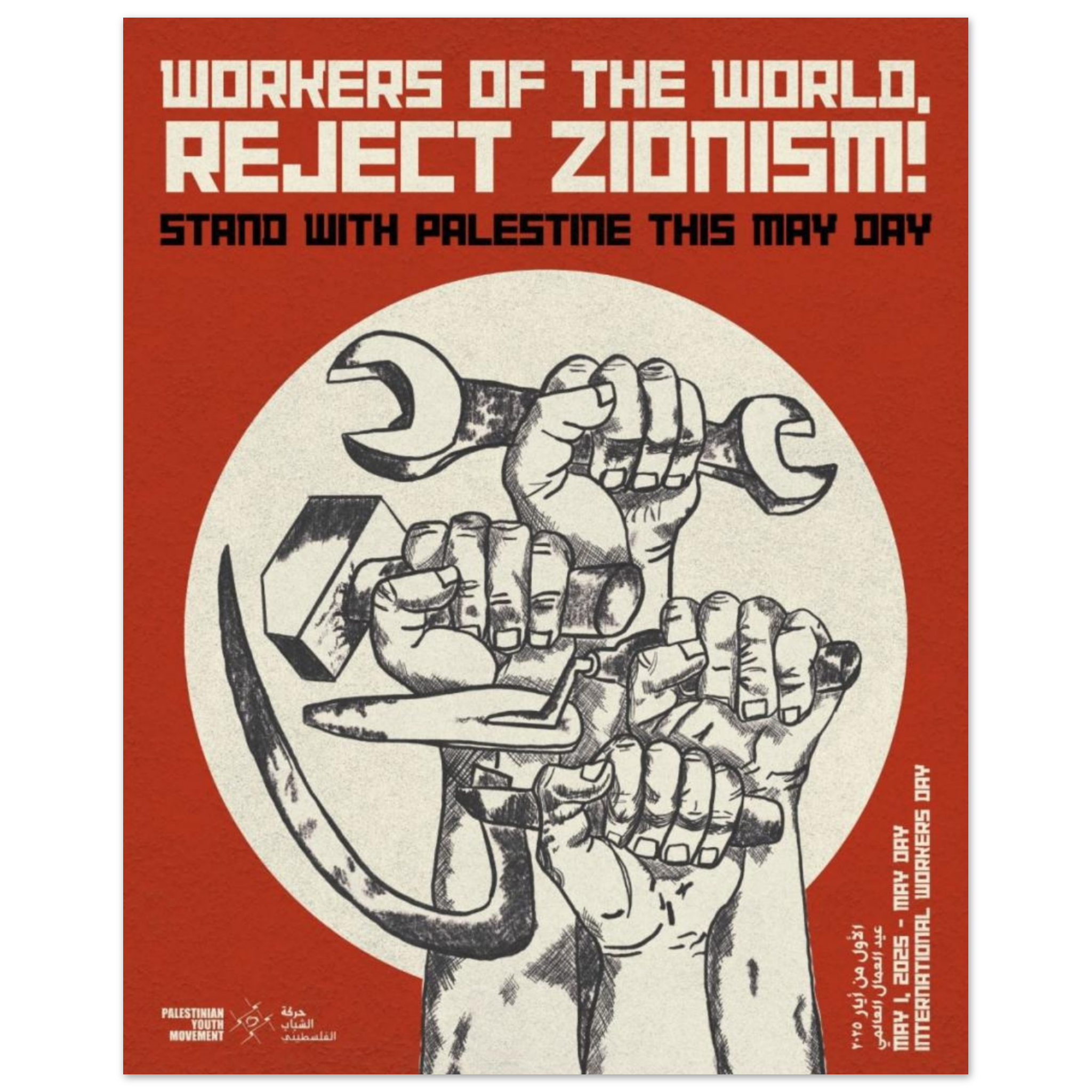 6842d4b4-b79e-49e0-8726-8a6ed9222b23