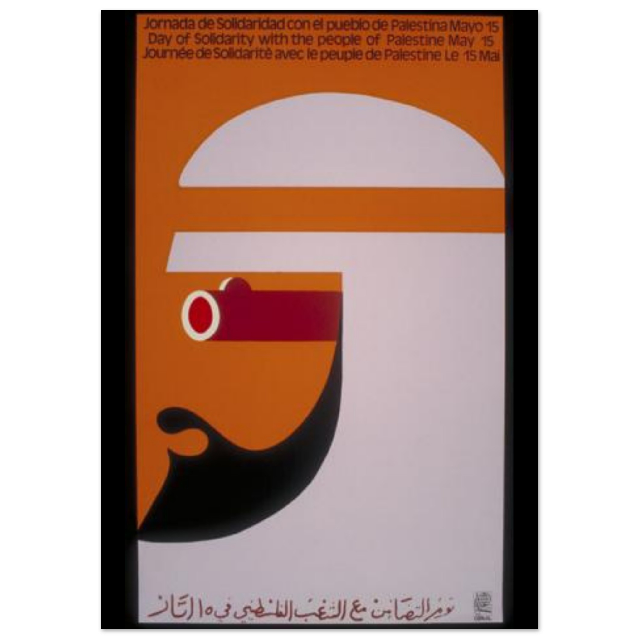 685f686a-9e5b-42eb-832c-035a83f7c2e9