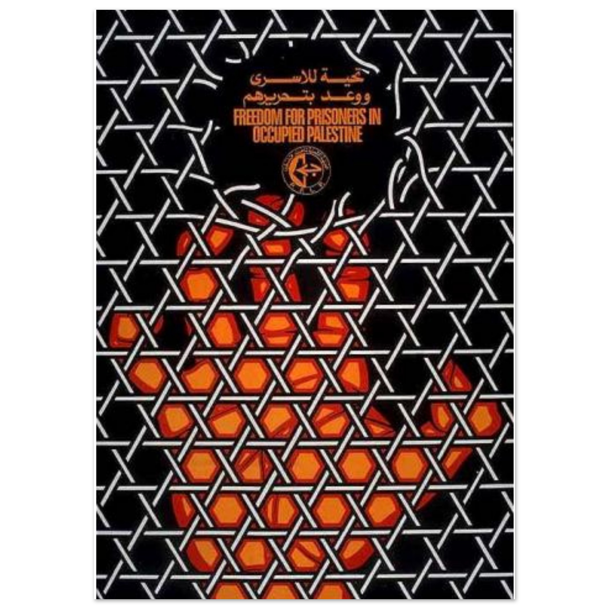 68c9397a-5fec-4e7b-af18-9692fa55e3f3