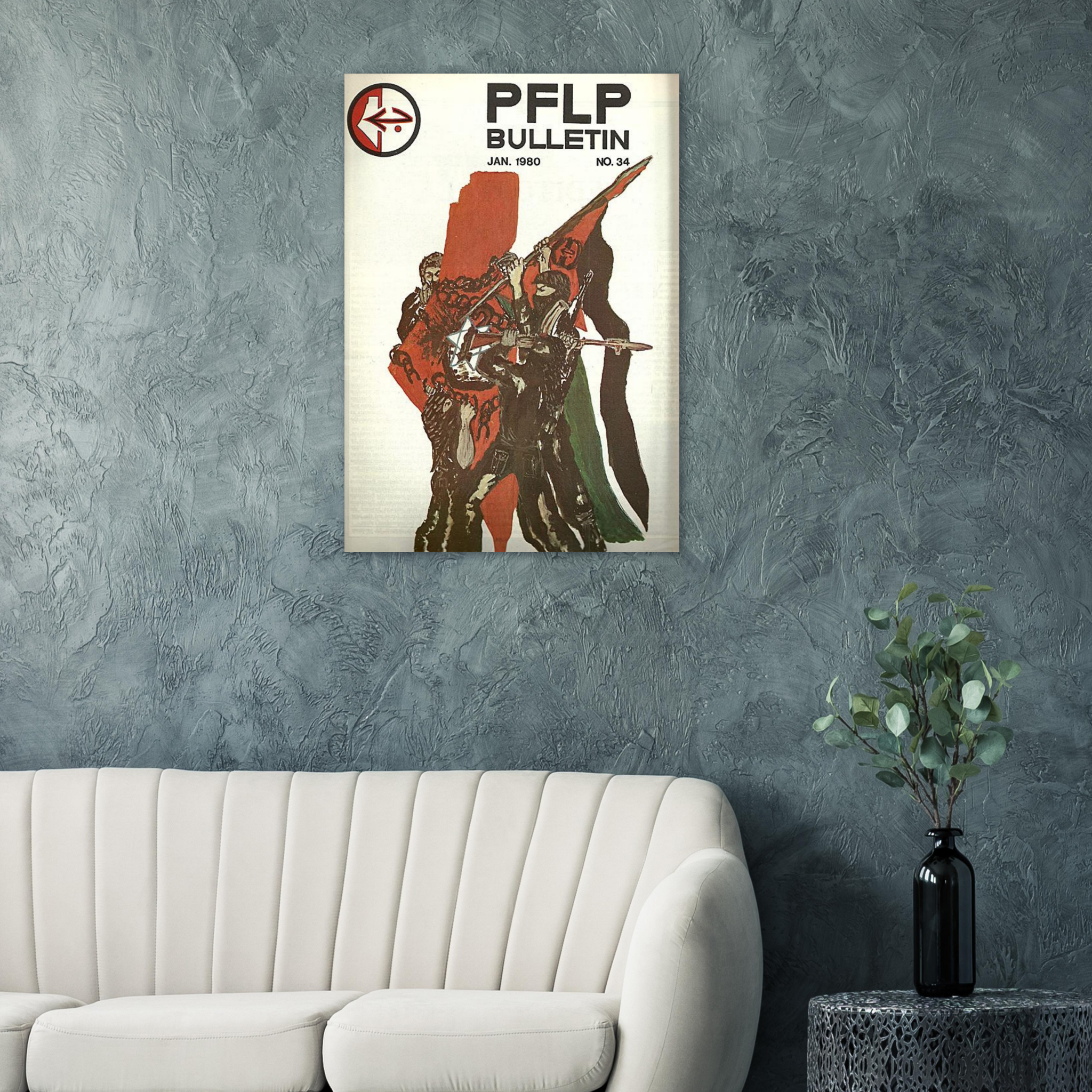 6a078c18-4bbc-414f-b4ef-461d8056e574