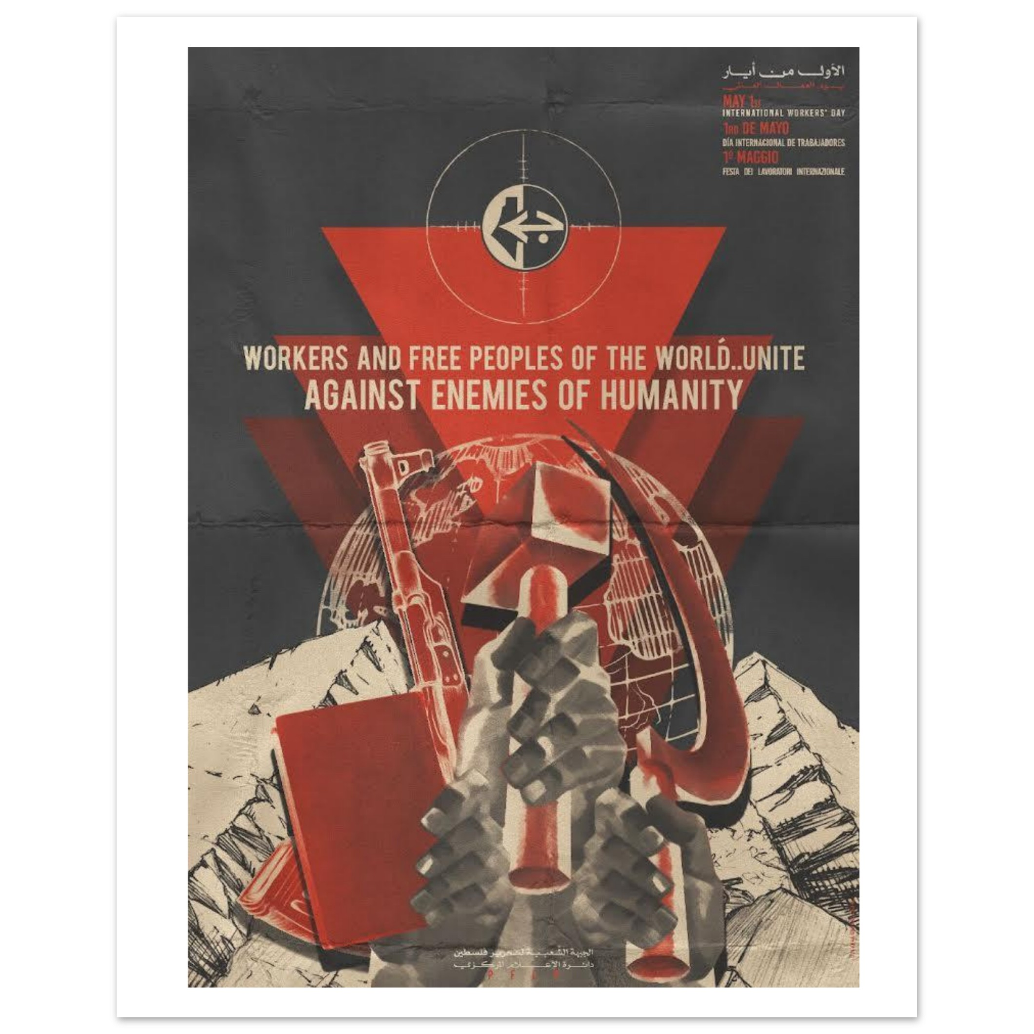 6b1f1a56-7879-4c10-8332-bffa6d03baee