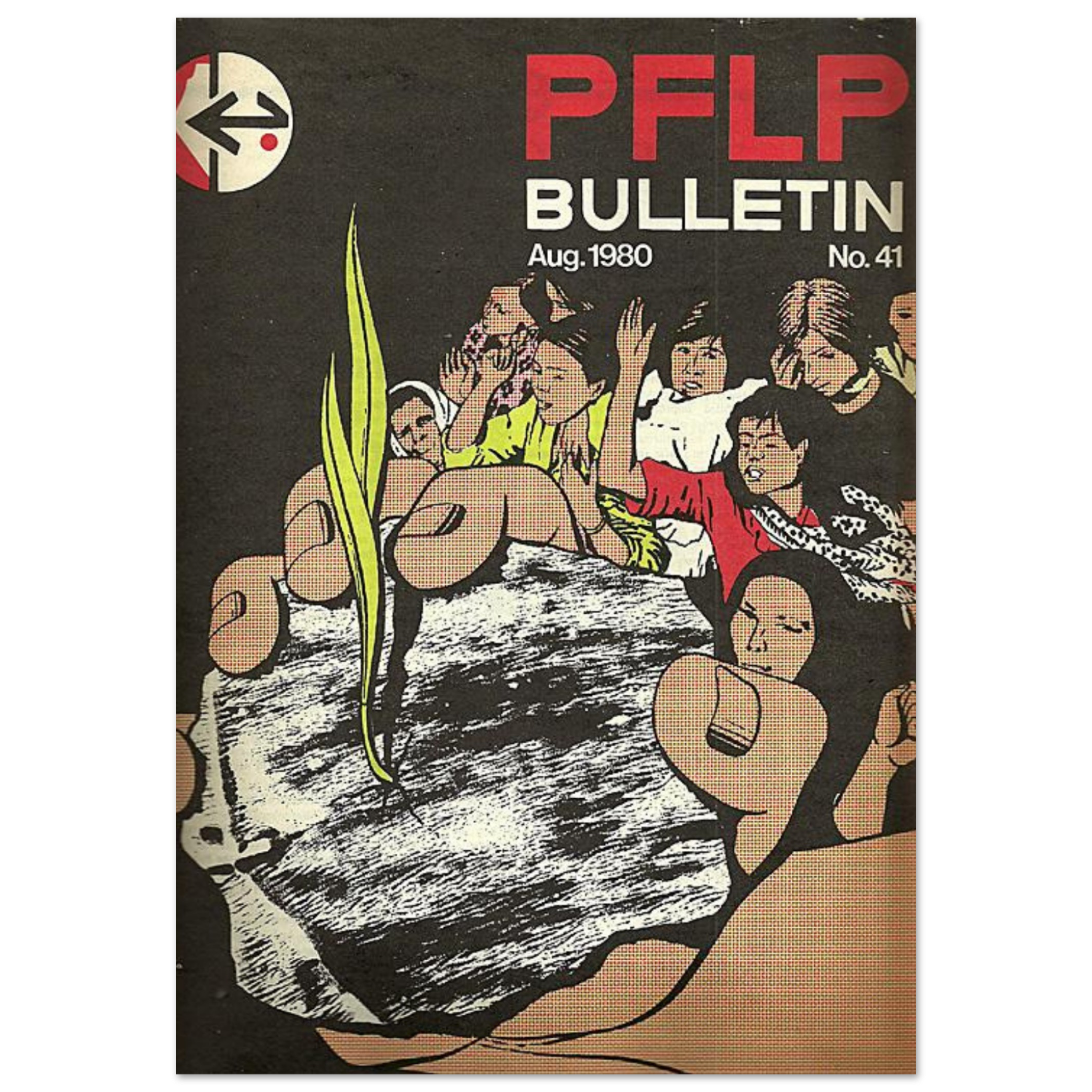 6f3f11c0-8065-4427-b076-2071efbe01ee