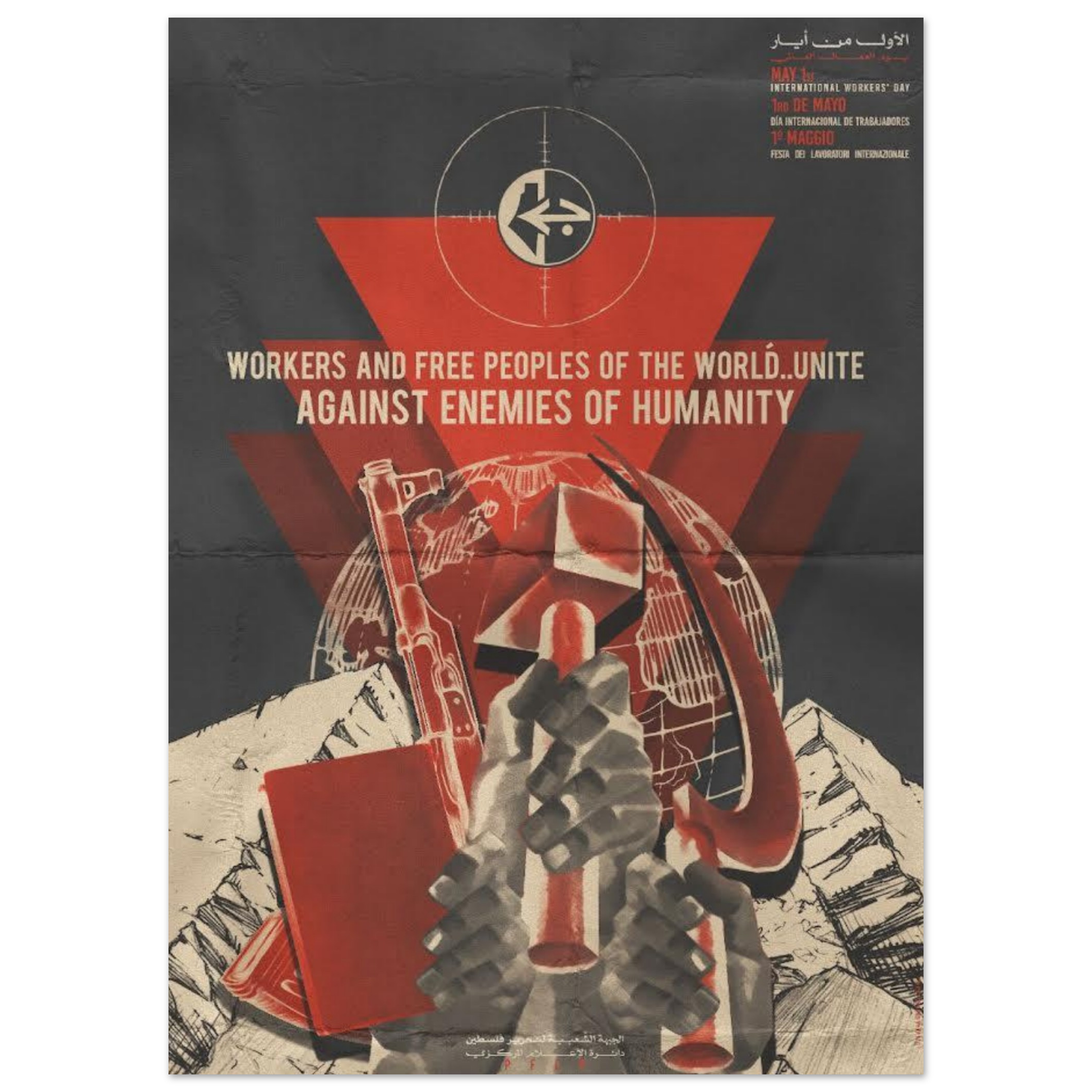 6f5911c8-98b6-4412-9f3f-acc48217ee59