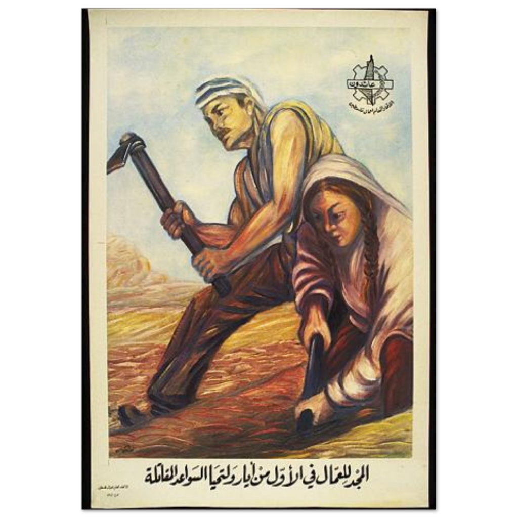 7226e74c-cfa3-4688-8a5f-c91968f02720