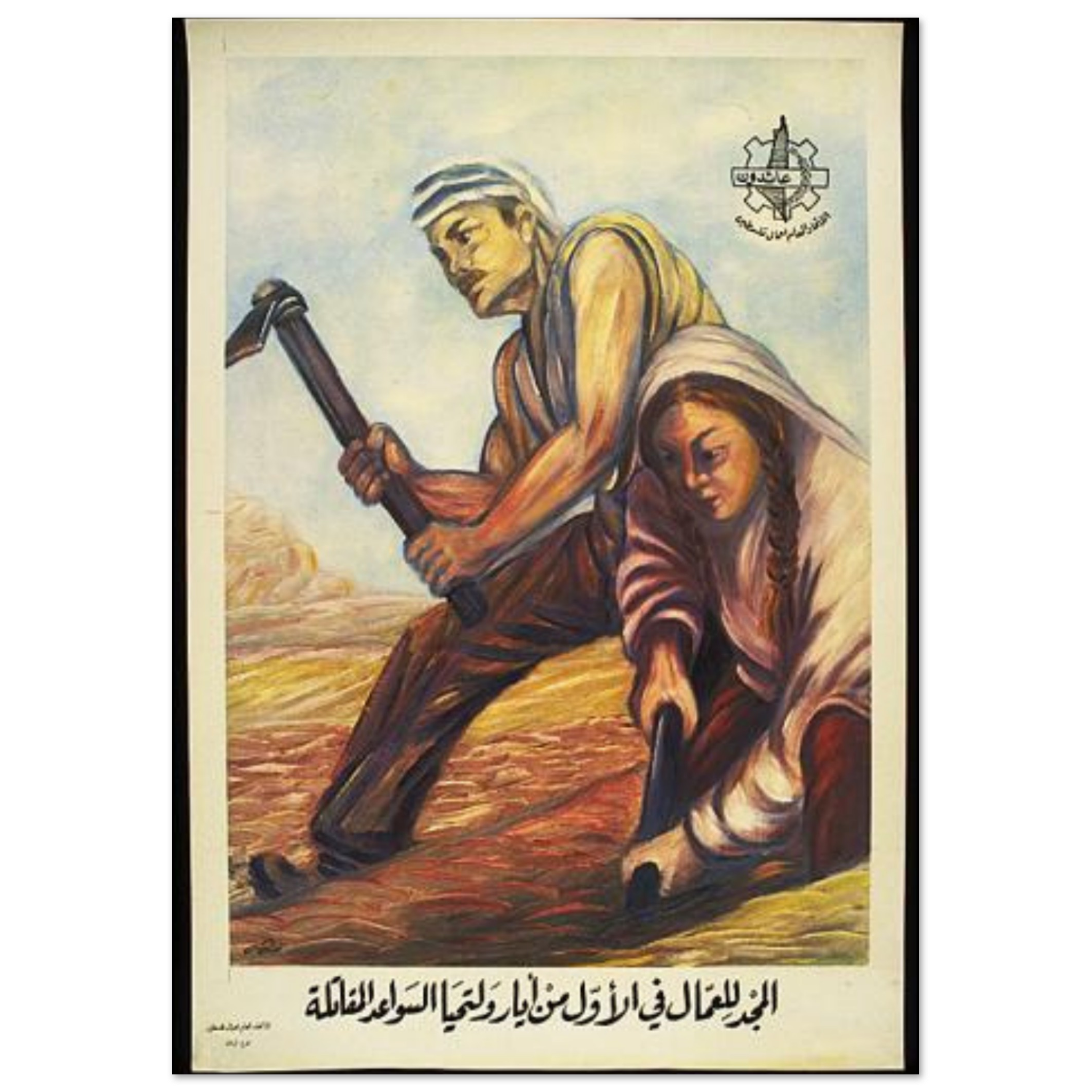 7226e74c-cfa3-4688-8a5f-c91968f02720