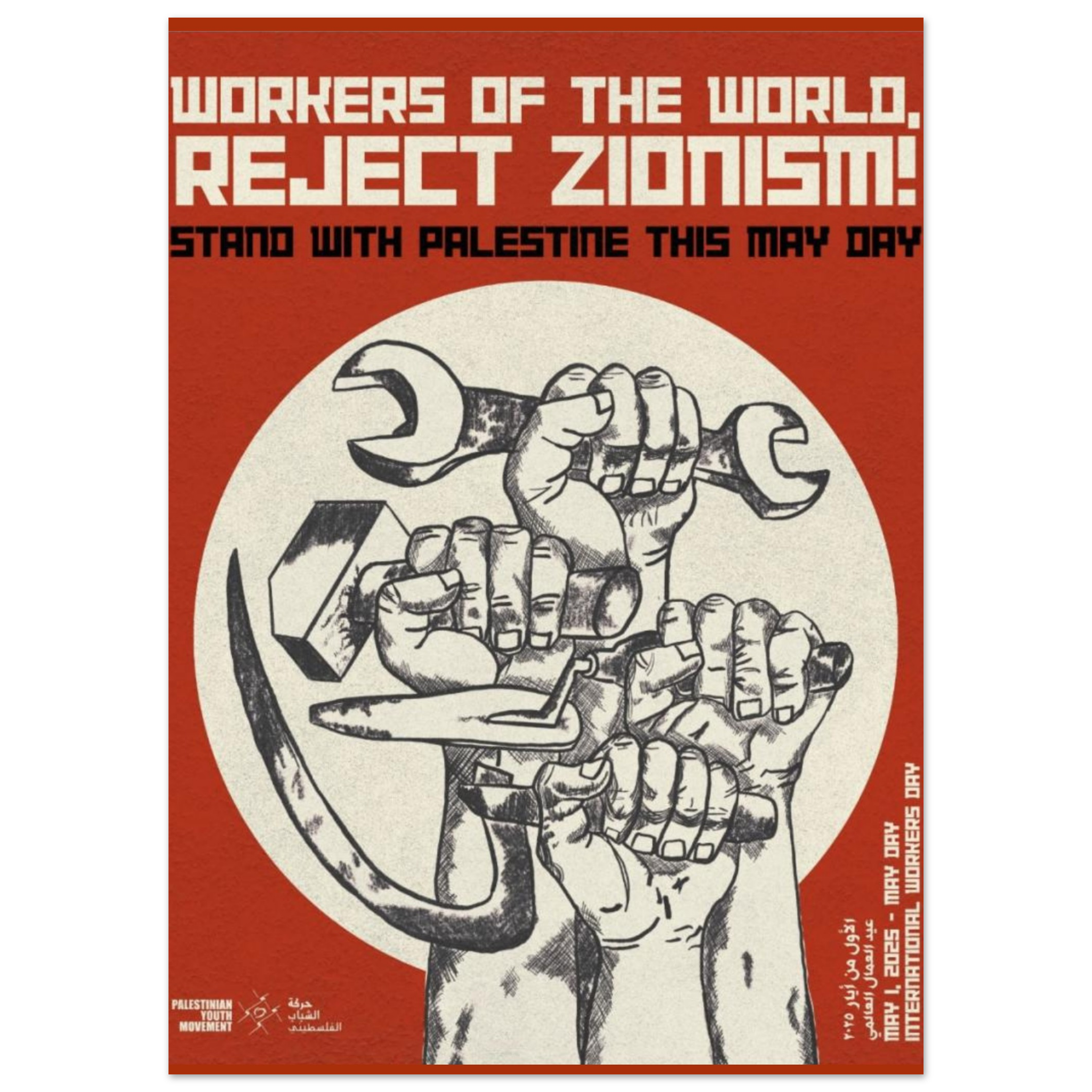 7374c93c-66d9-41ba-a4fd-5e750a499566