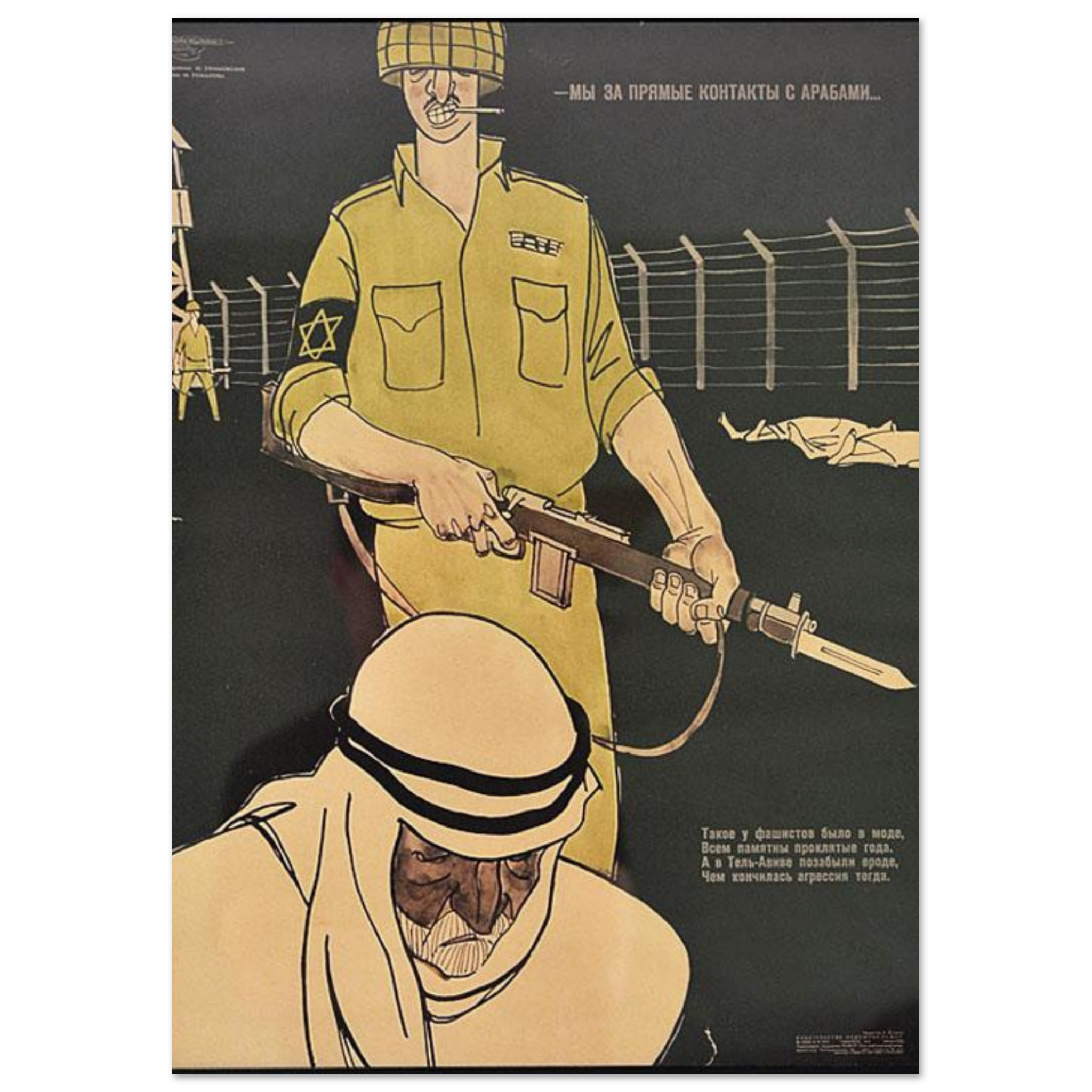 74b3959e-75b5-4b11-ad10-ff879777ded3