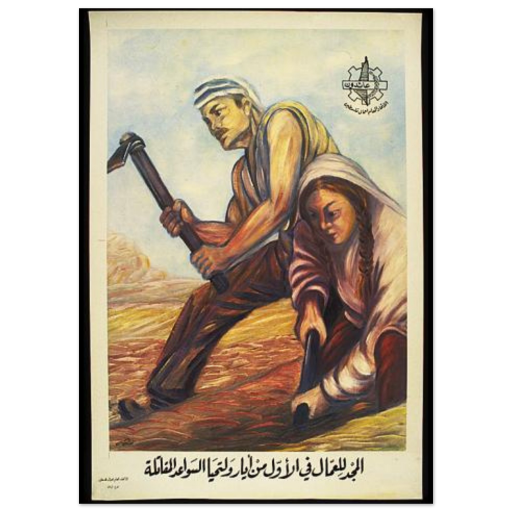 766d8ec3-ca67-4c6a-8d8a-18c6c8d4de20