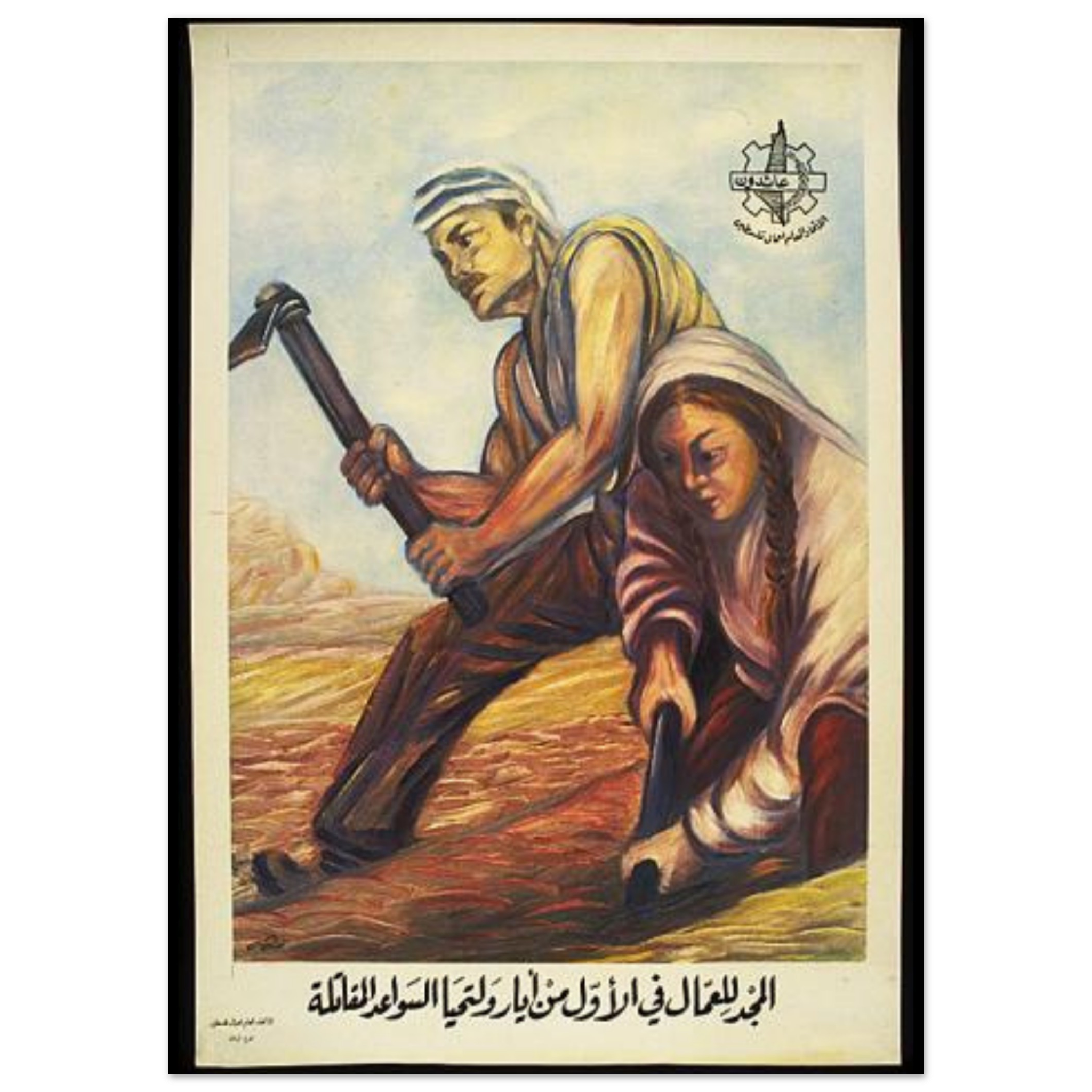 766d8ec3-ca67-4c6a-8d8a-18c6c8d4de20