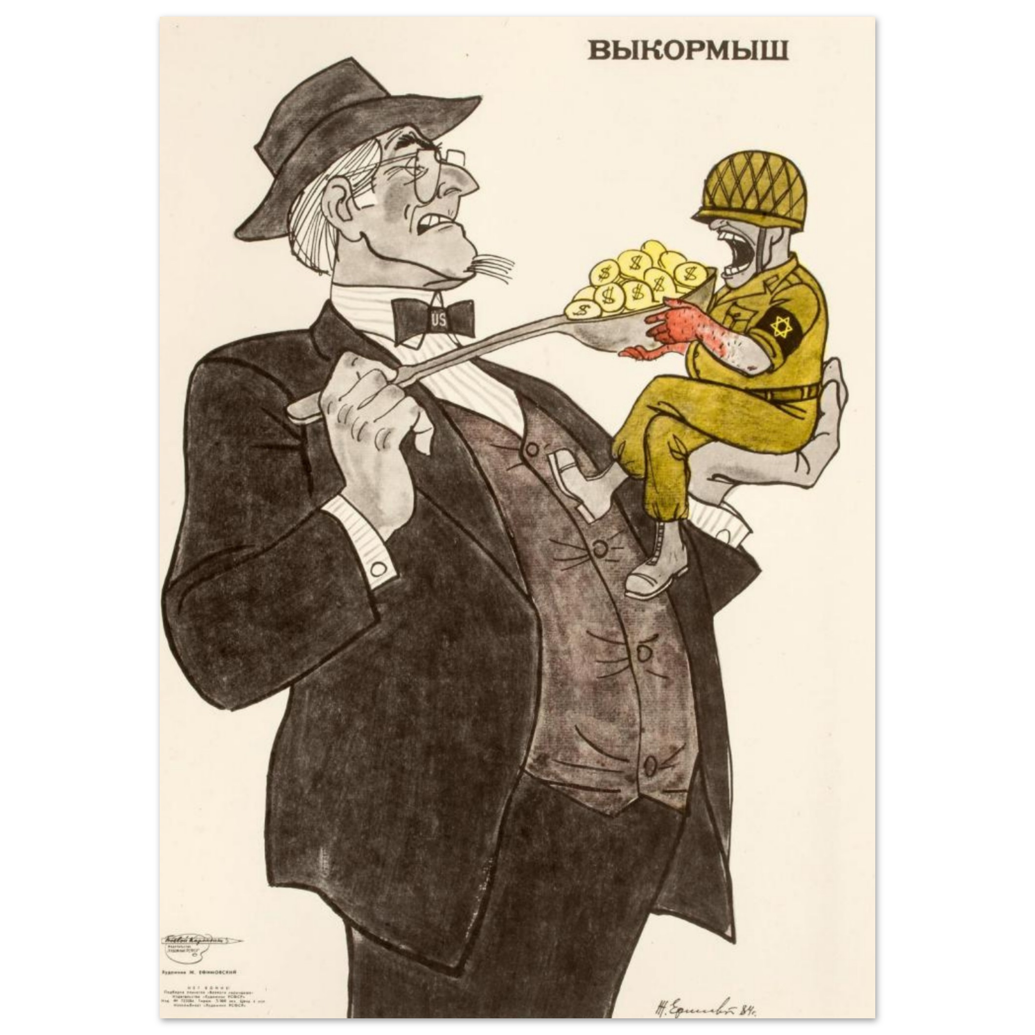 772db299-aeed-4d42-95cf-f0004ecb3895