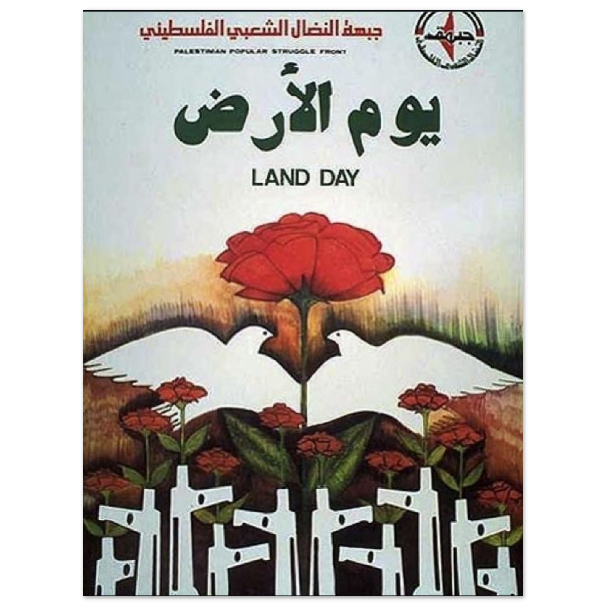 787650b5-dd87-4844-9001-bc2d00b9012b