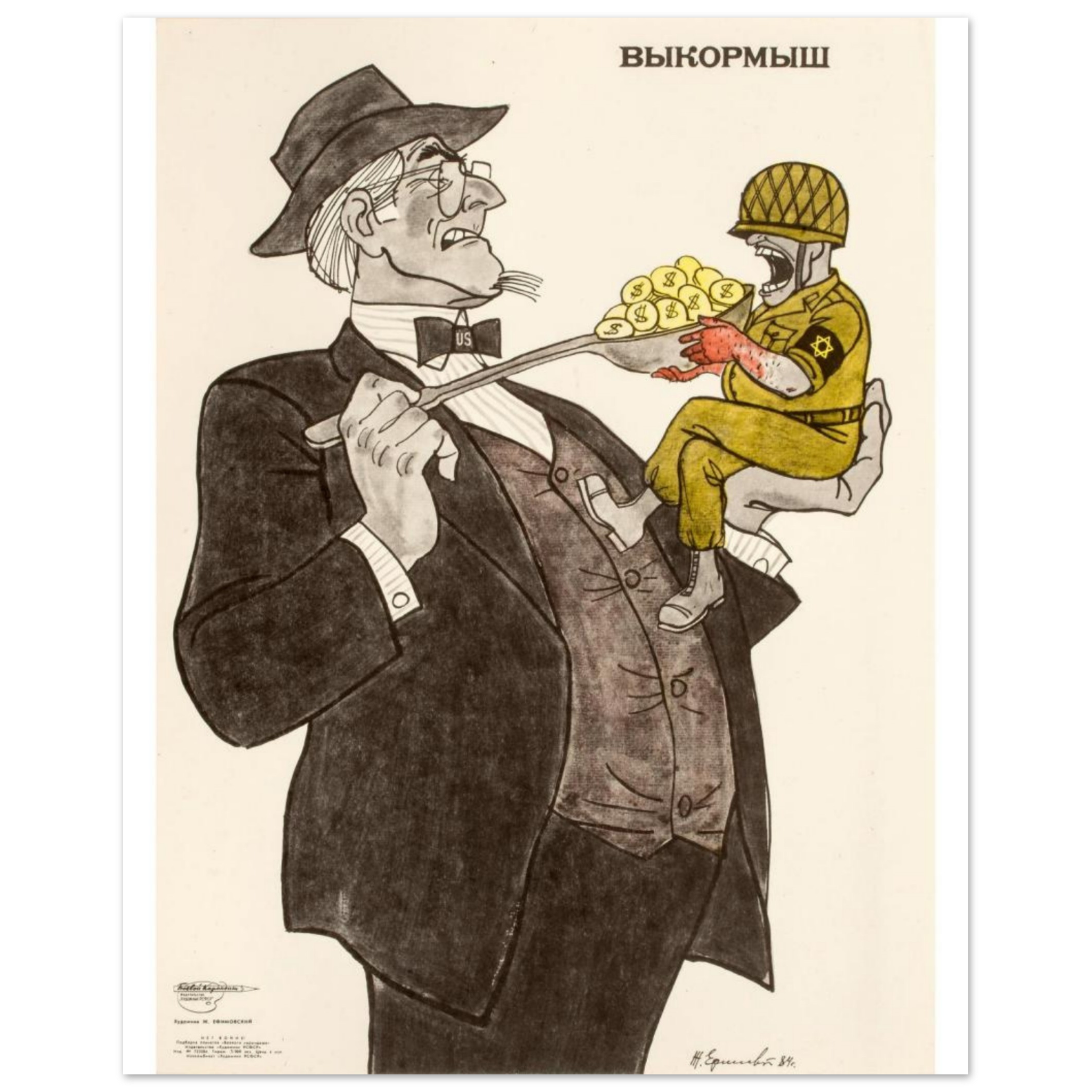 7bfd5653-58b8-4c55-b917-e9d48a0adff2