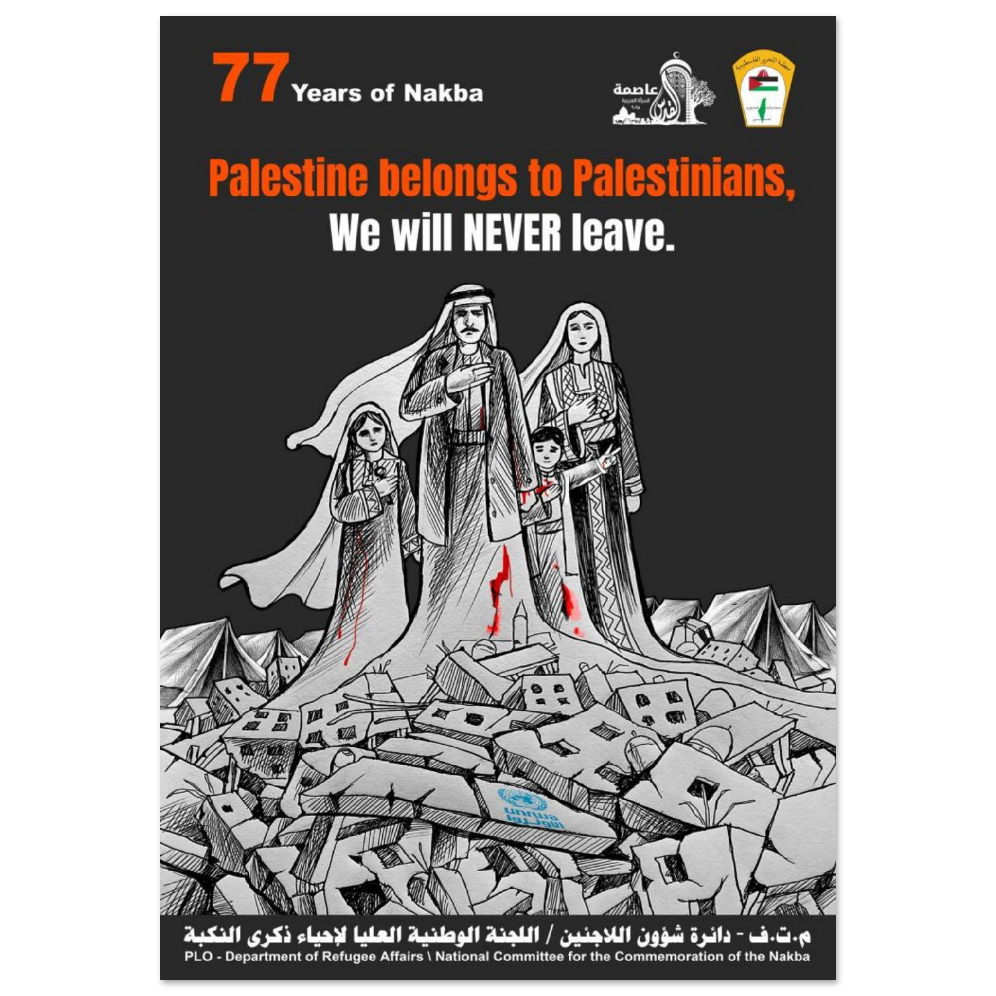 7c29bf04-78a4-4c41-adb2-ec40e302a4a5