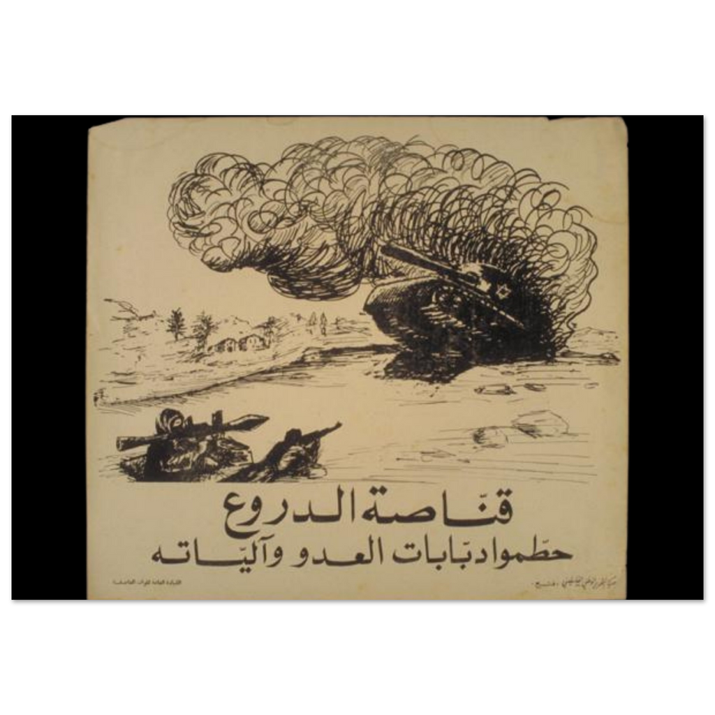 8049cd19-62ff-44ac-b305-c57c870e26e1