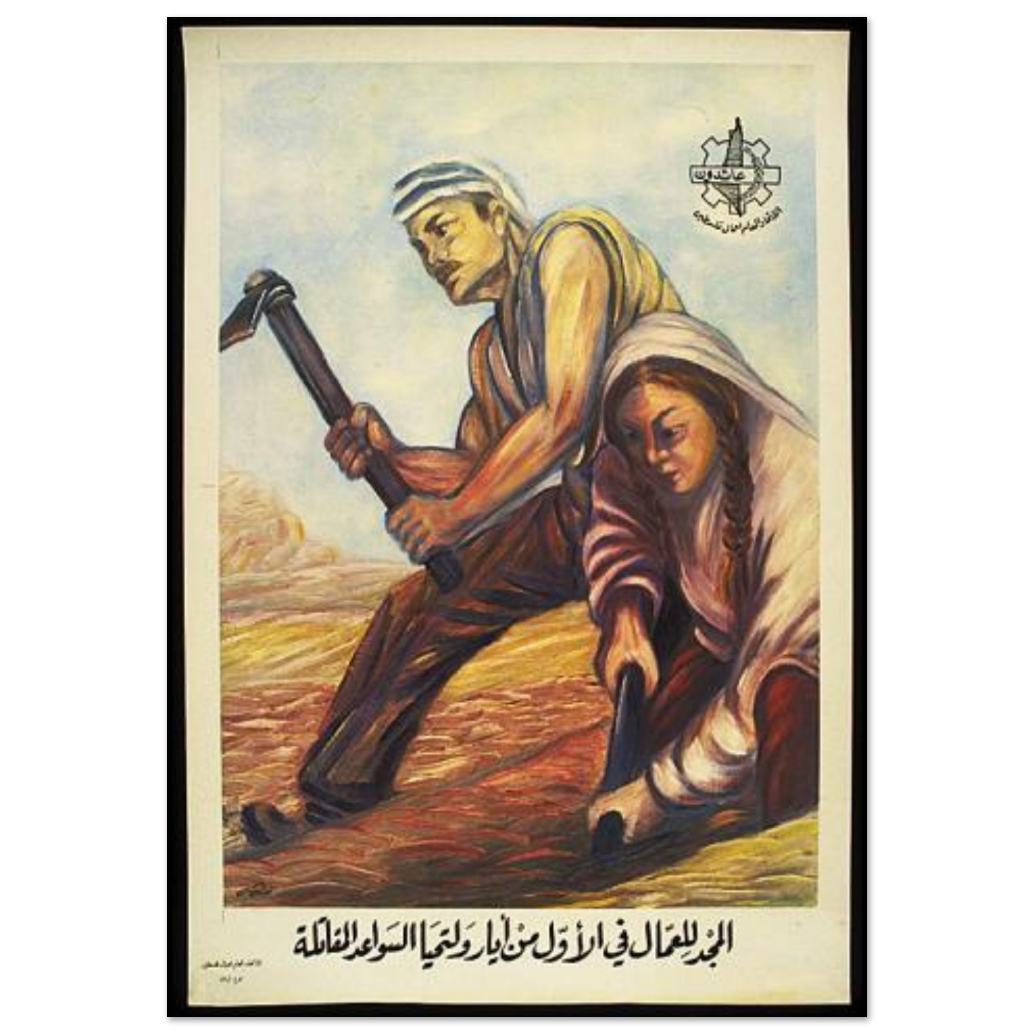 806a8583-46cb-48ff-b560-56d5610c8684