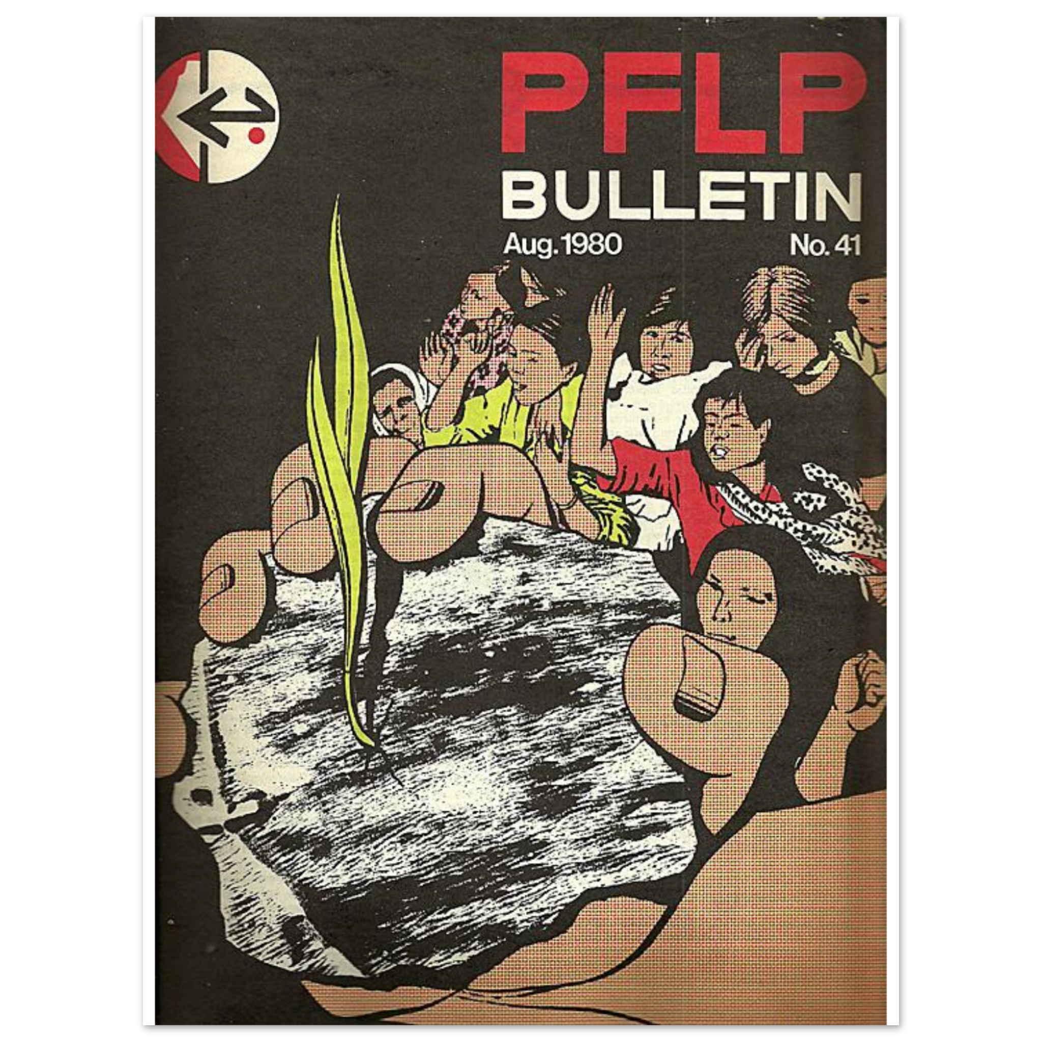 834ef372-f165-4158-bbf4-45ff4cb0535a