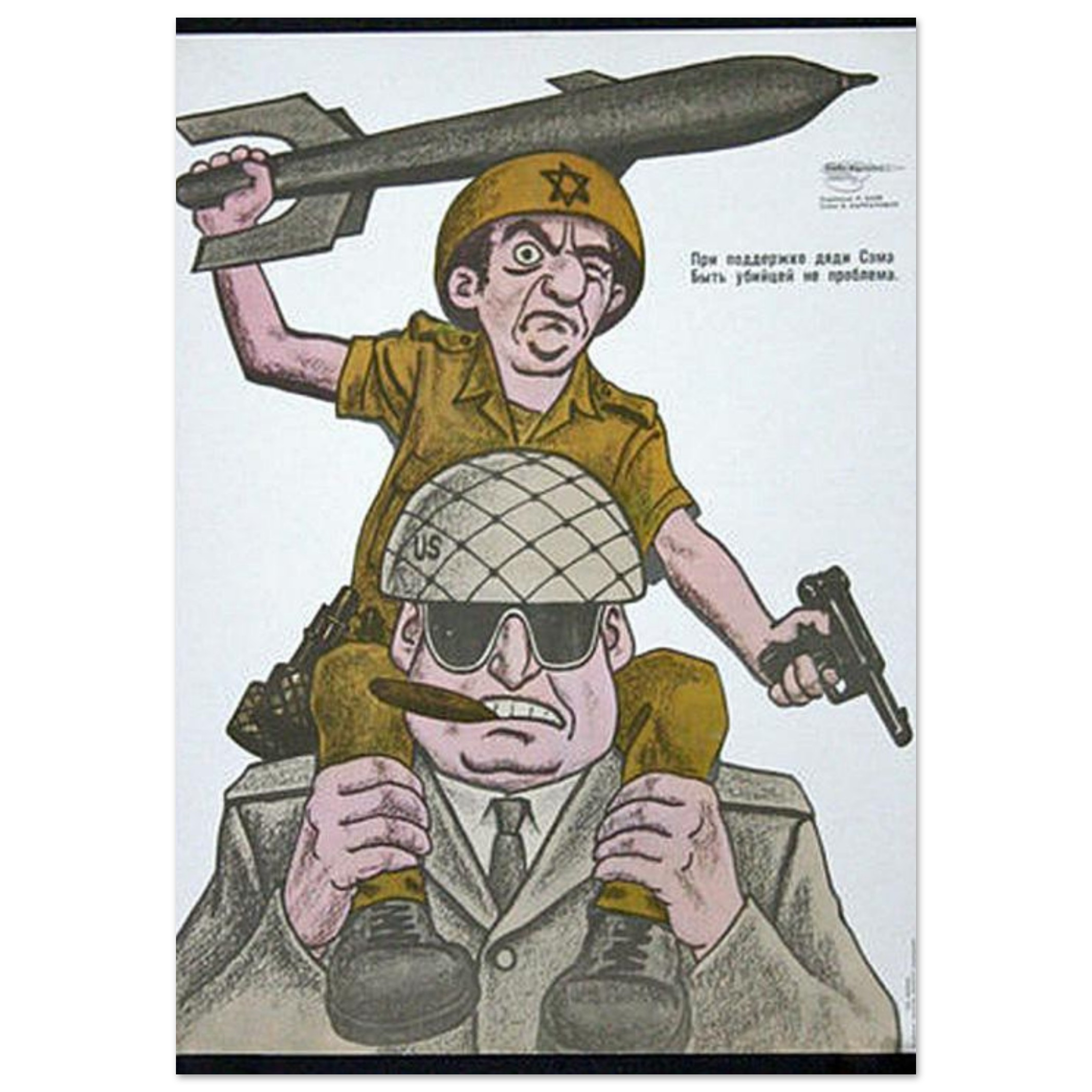 83d42517-9f22-48f3-9747-8931f875d26f