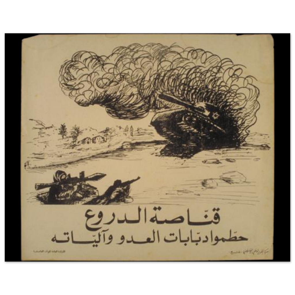 84761eb9-2259-43a7-ad2c-bdc6582664af