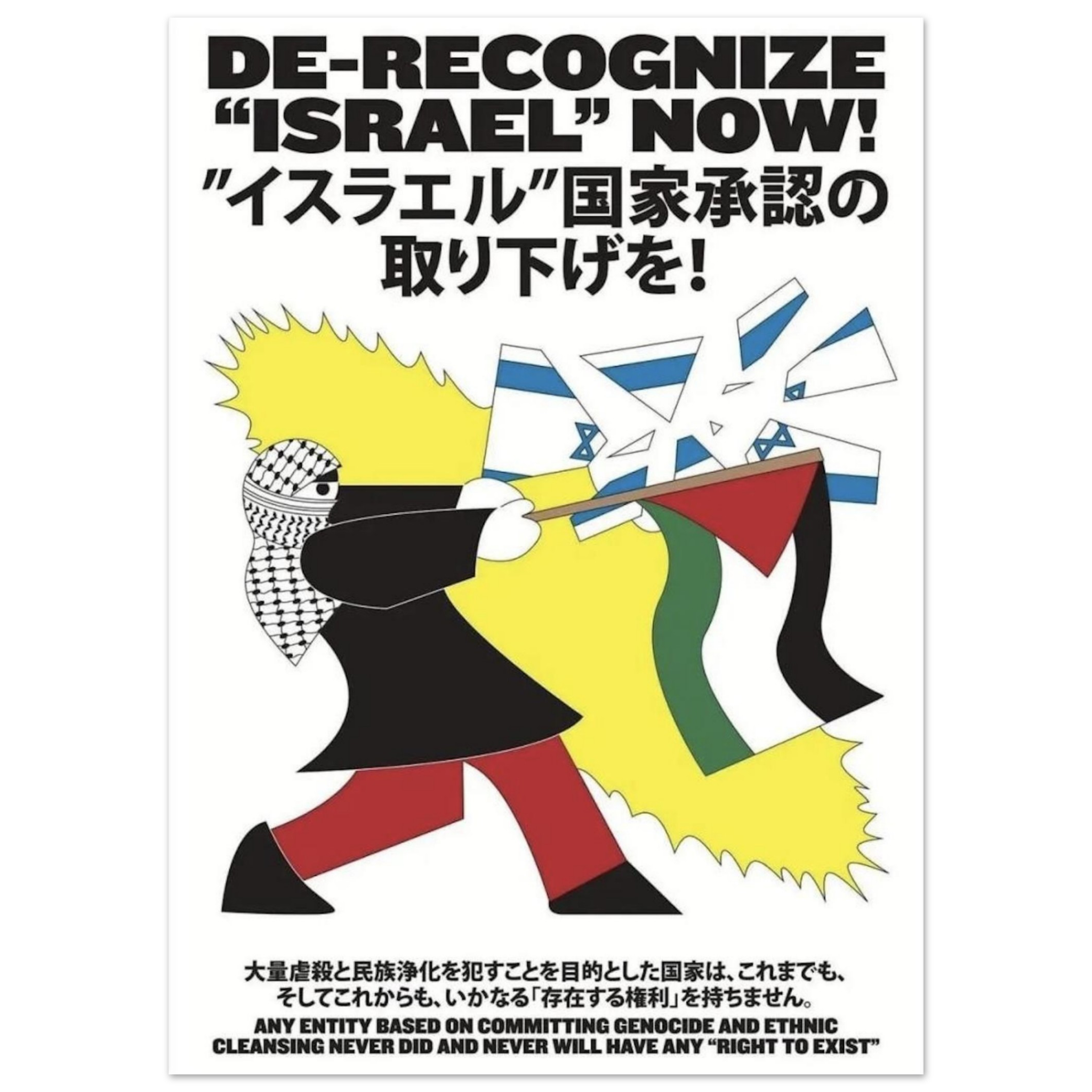 86bd1469-e94c-44c0-a8ca-a1c93bea5f89