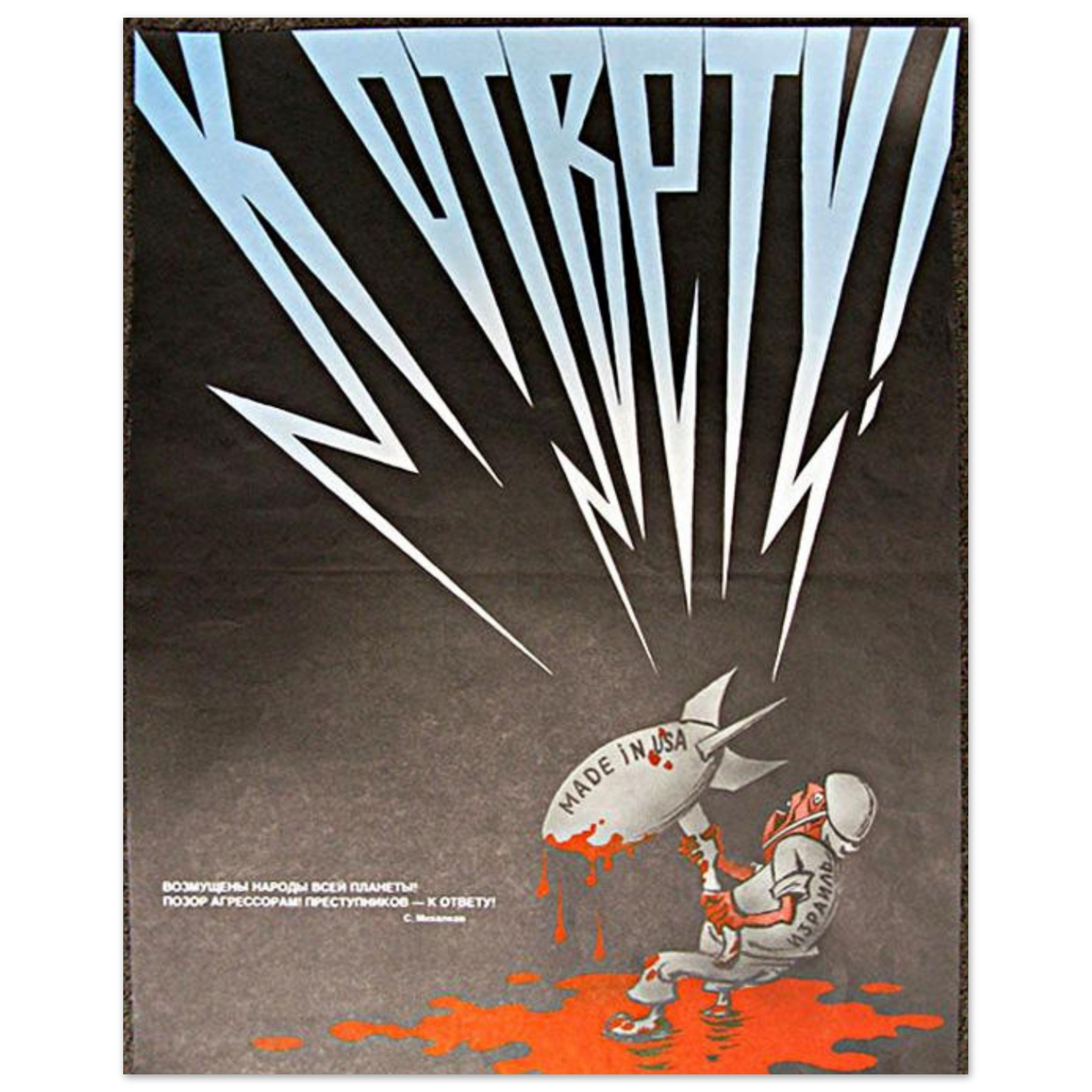 88706805-992b-4939-a5c3-dfcaf2472b90