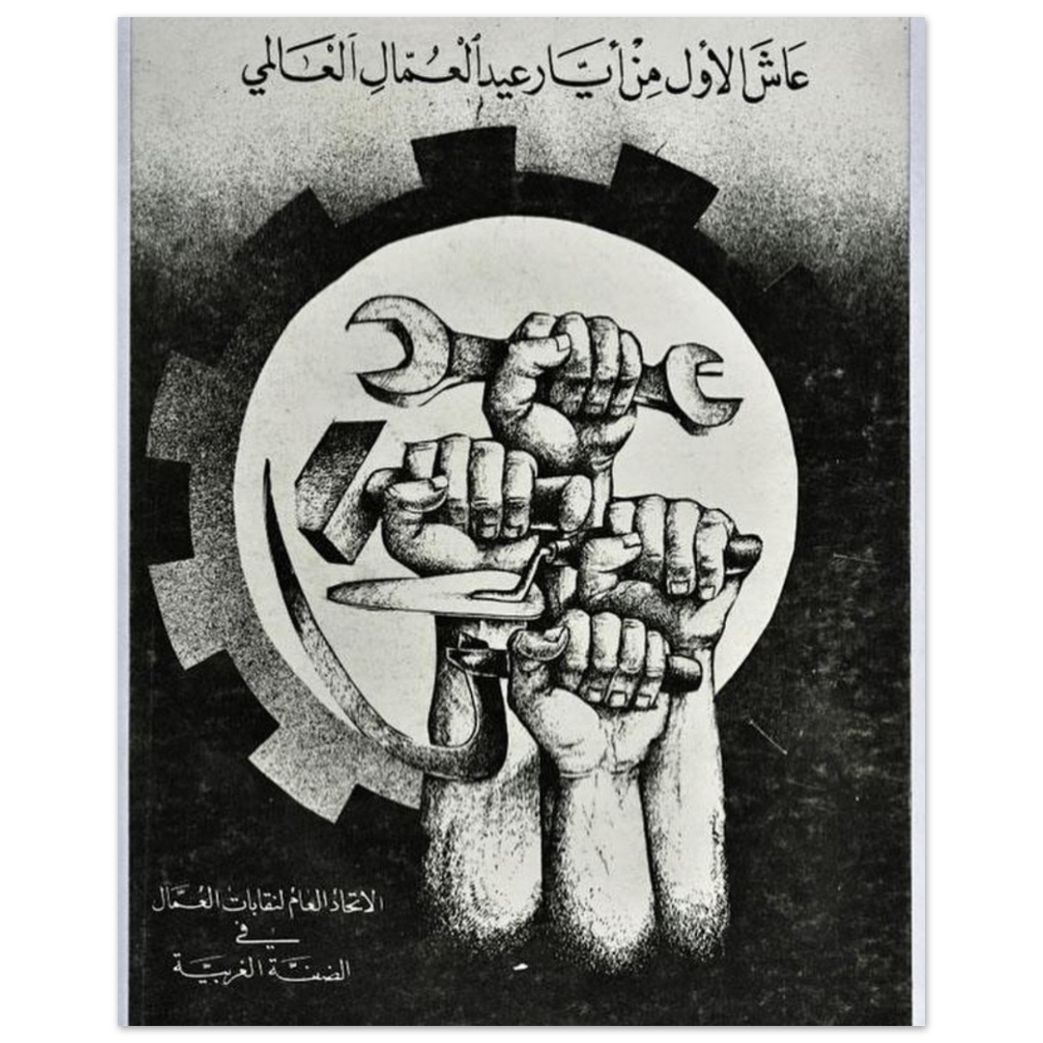 8a43f8f8-cfe7-42d2-9477-f673e82a5bf0