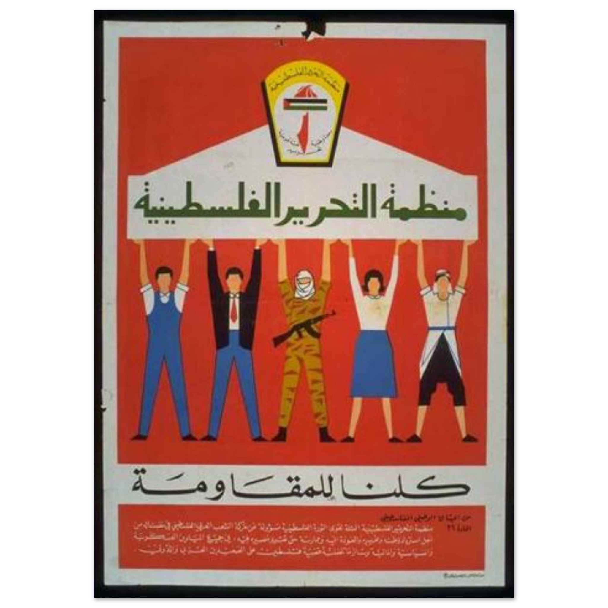 8cc1951f-e029-43dd-ad64-45db7a9a76ff