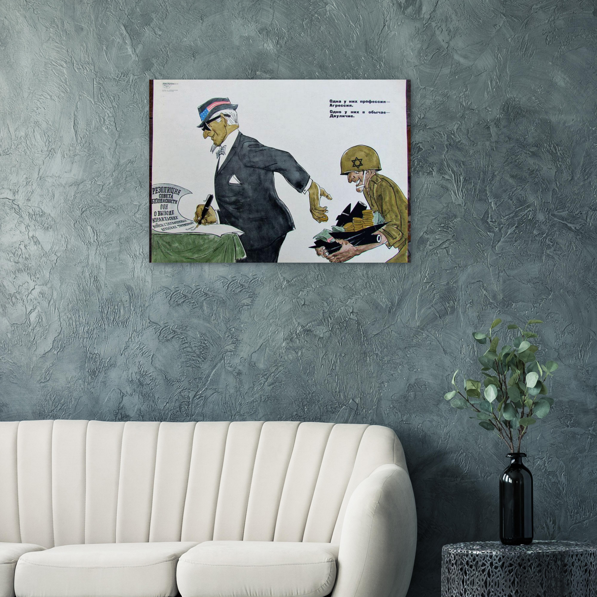 9058768c-0edf-4bab-b99b-2db854f49d3d