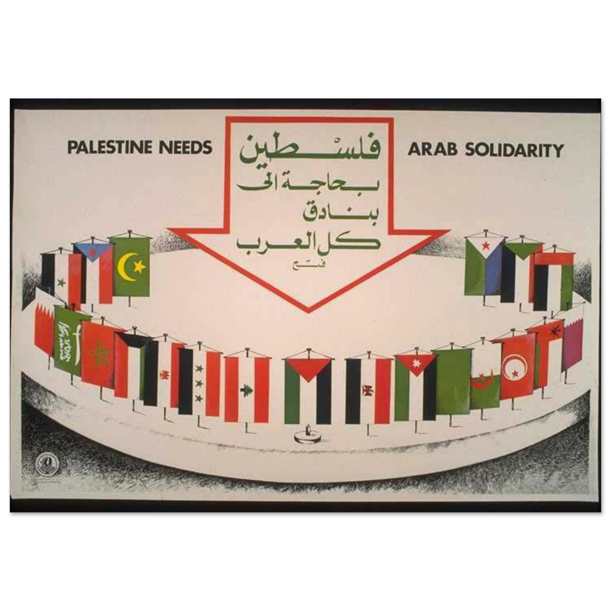 95cac191-8664-4aa2-a449-db168aa7a0dc