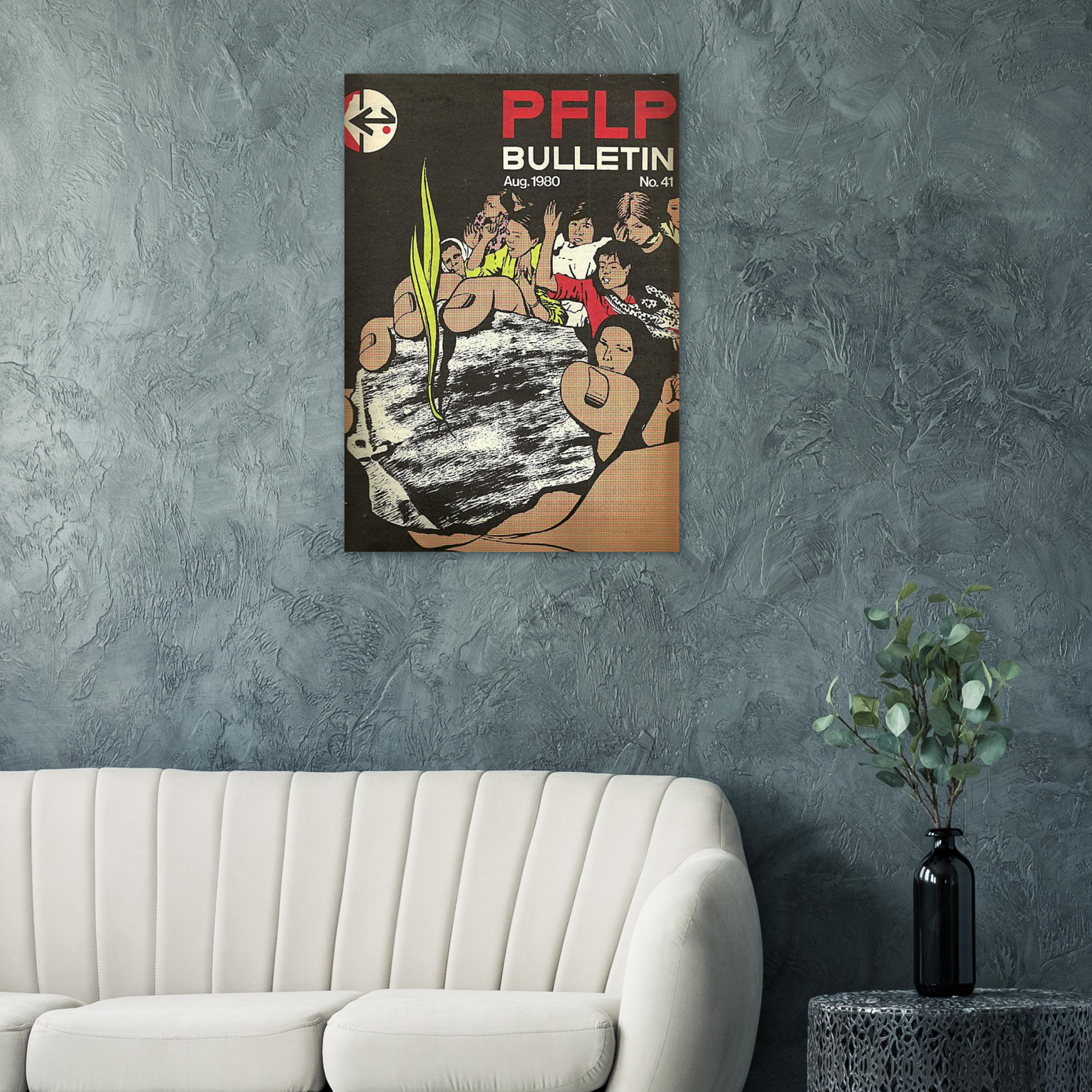 971bfa71-4f29-4a33-ac66-0682fd0ba2ca