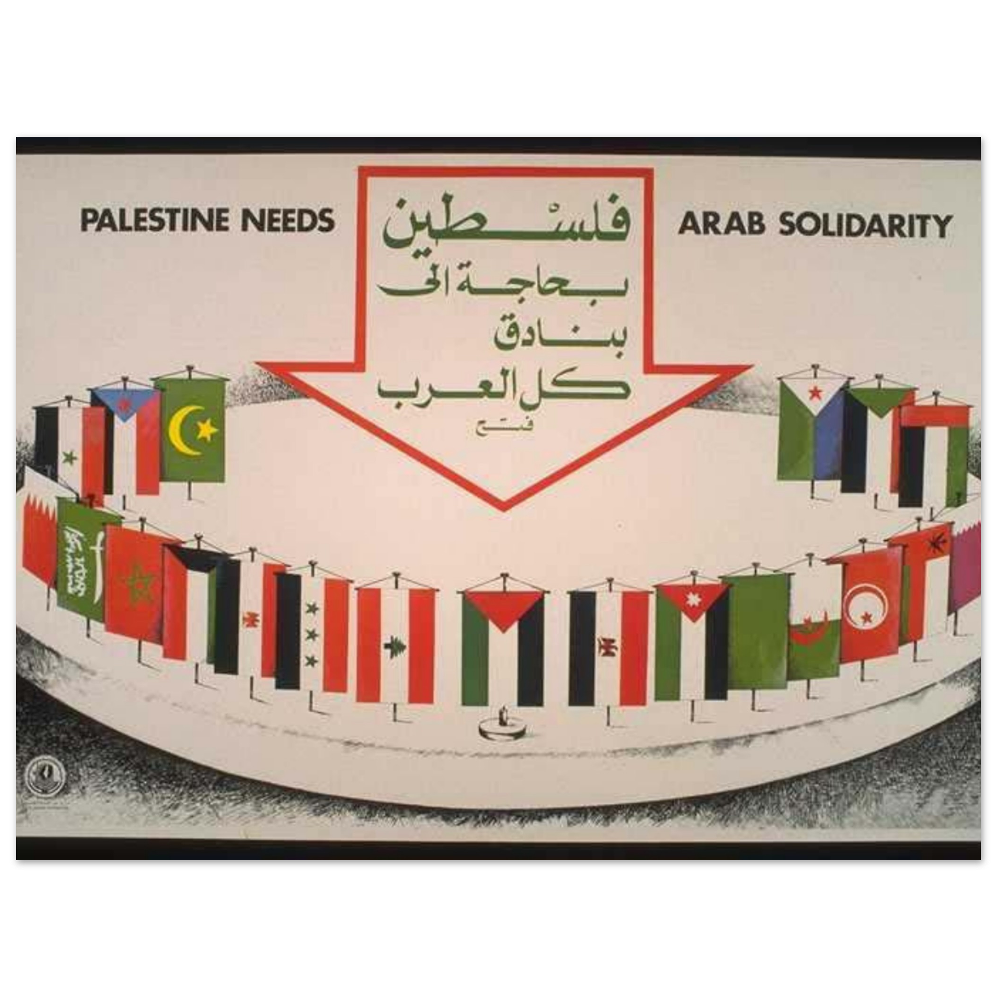 972744bd-529c-41fc-a666-65b1773558cb