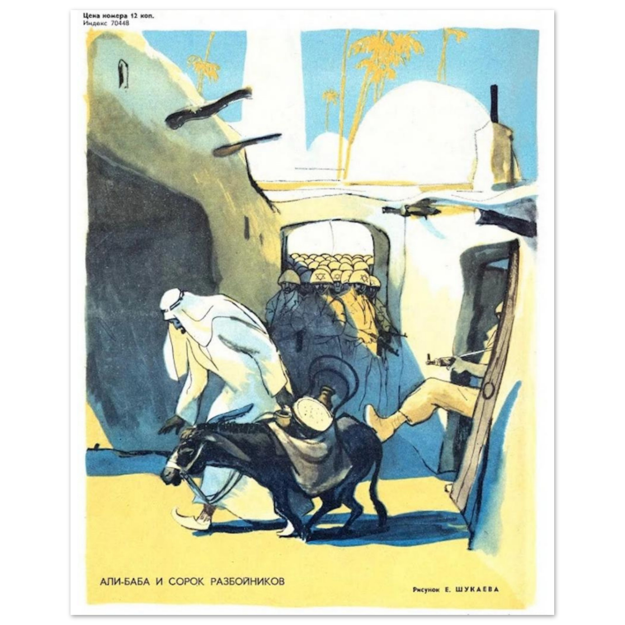 99d98b42-ee08-435e-9245-2a363b304d17