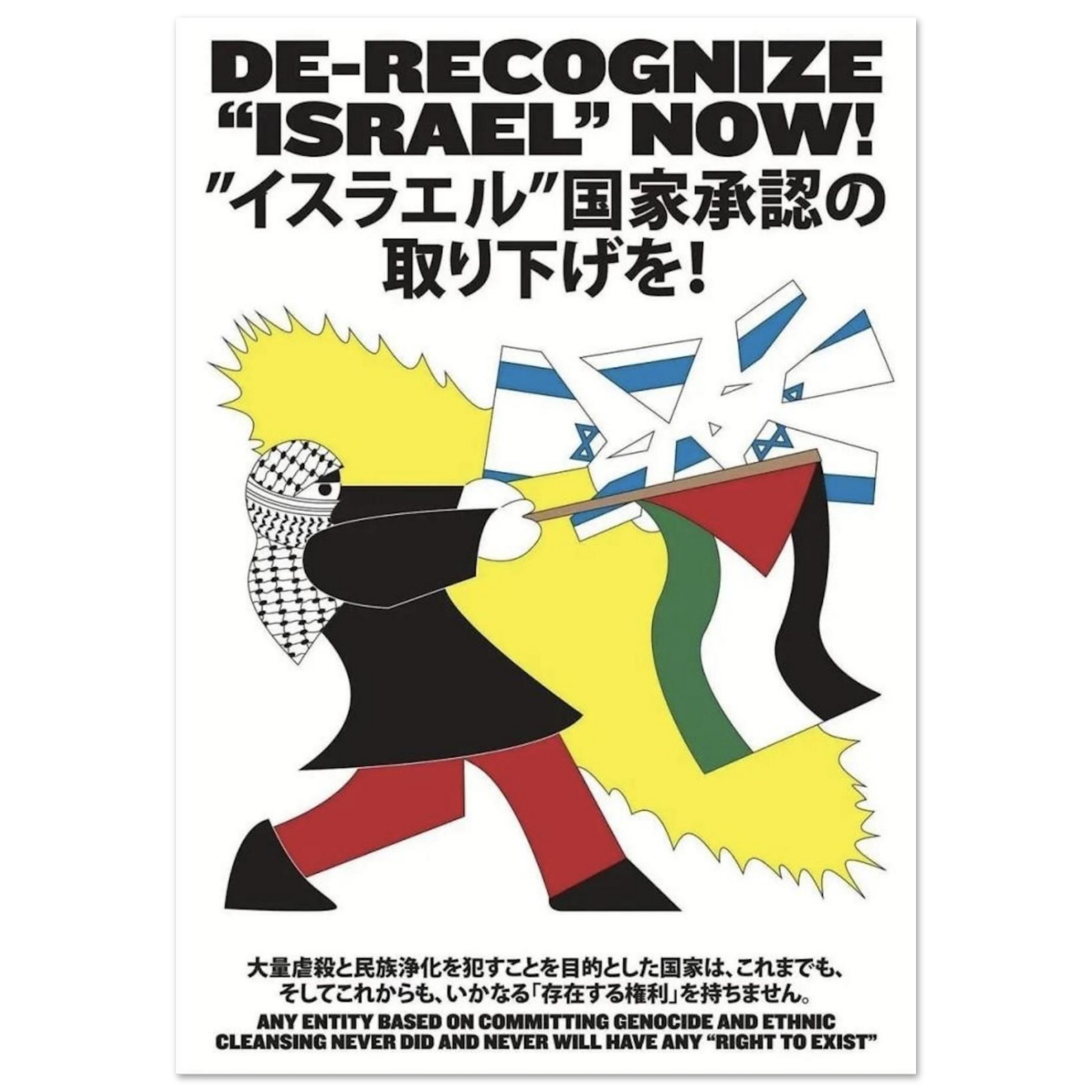 9ceab6d4-34bb-42af-a220-aff1652858ba