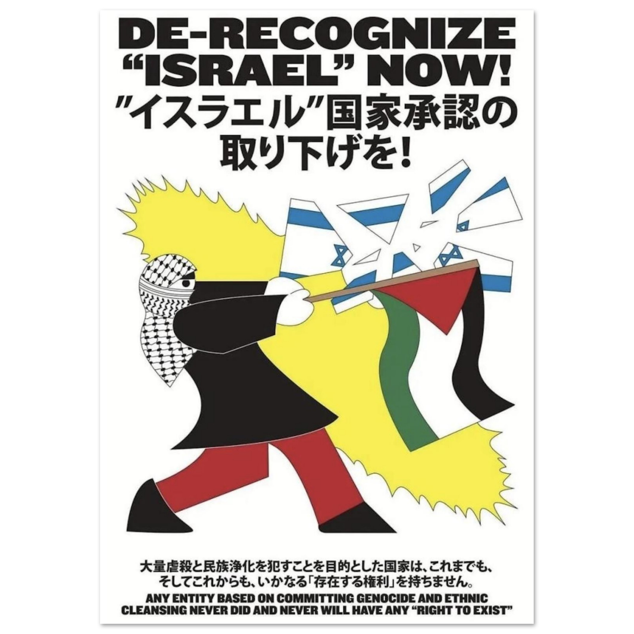 9eb4f4e5-4ca5-4183-b6af-8a05f0593968