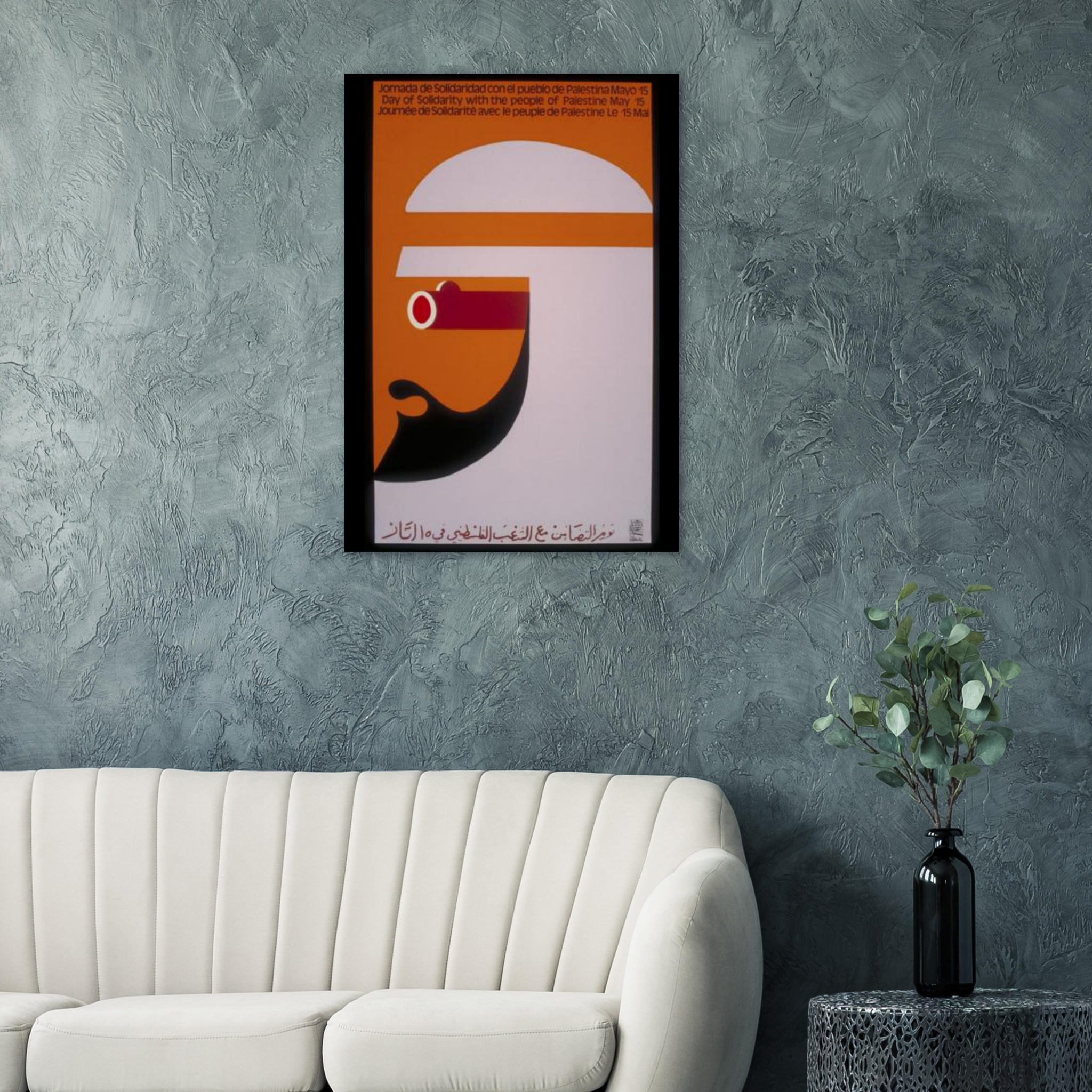 a053f460-9640-4641-bc34-0dc7e6d097e7