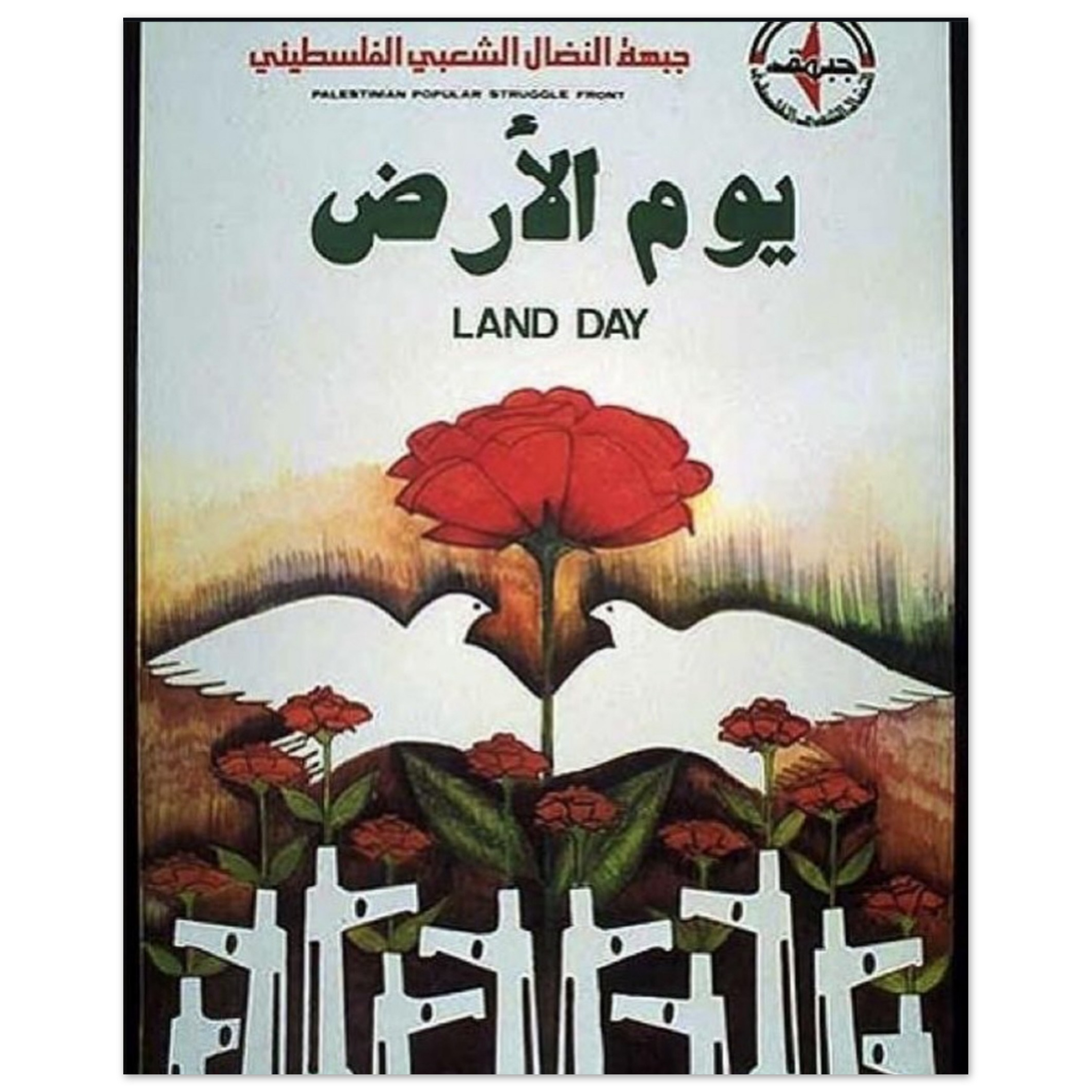 a6df4cba-9186-48b1-b3b7-9e3cc6ded710